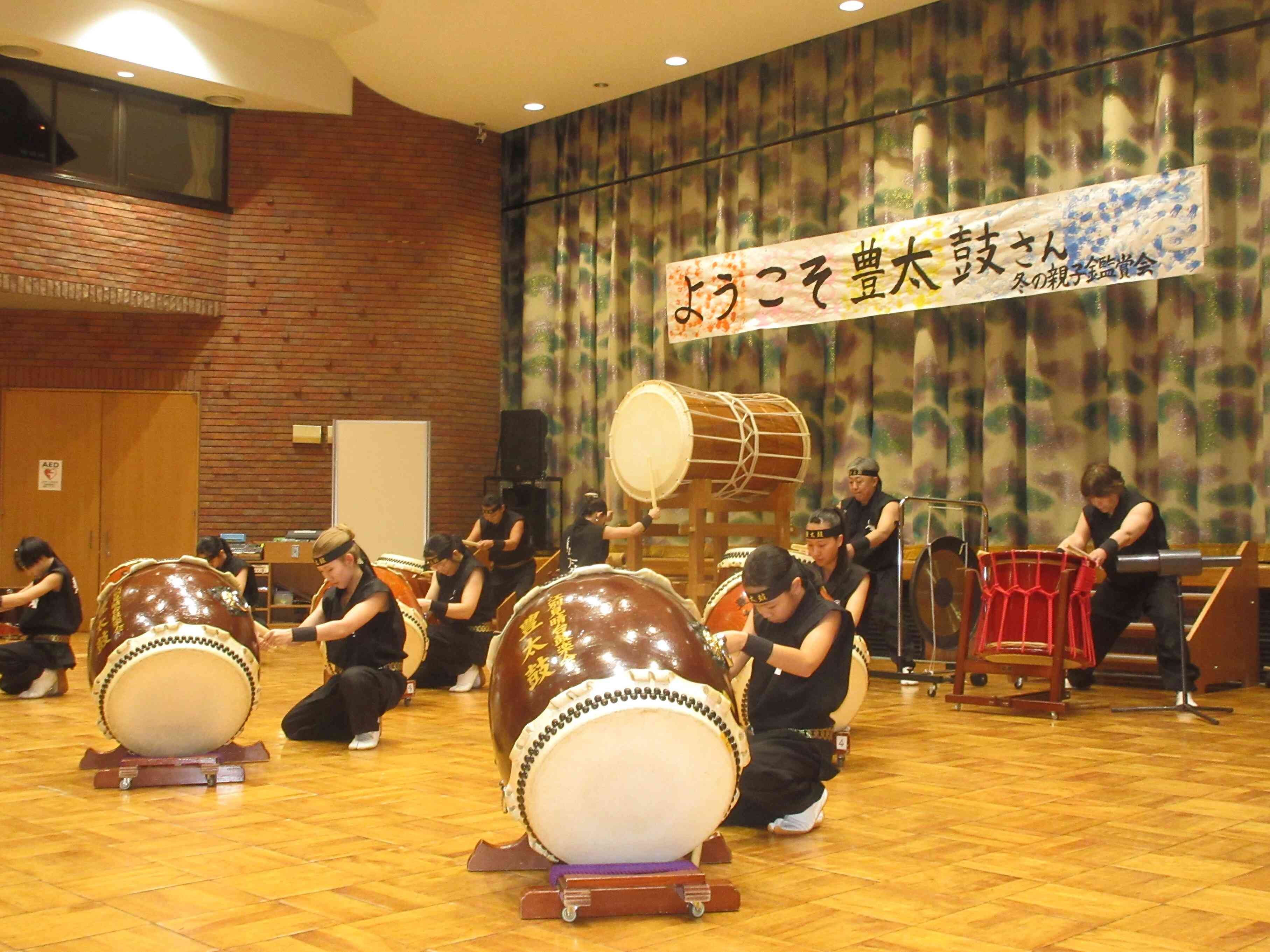 ようこそ　豊太鼓さん！！2025.12.20