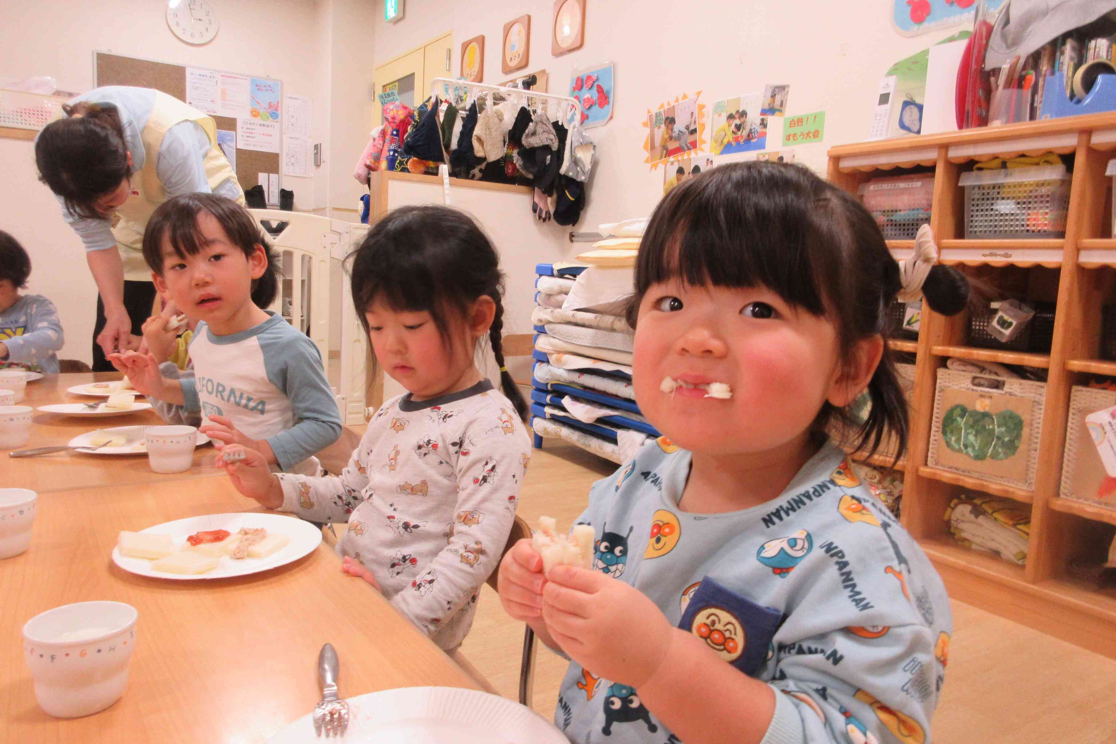 「オイシイネ～♬」