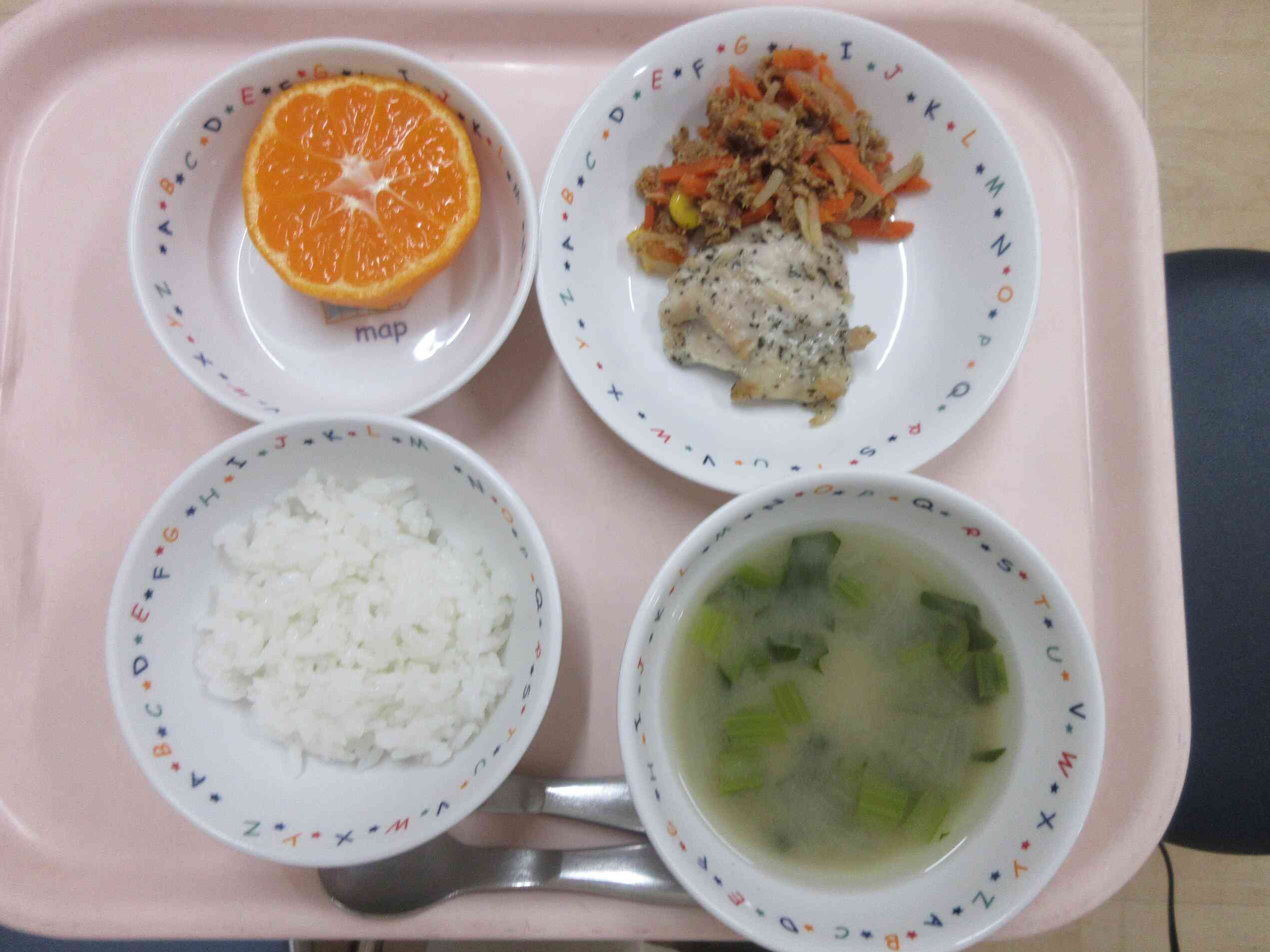 １月26日の献立