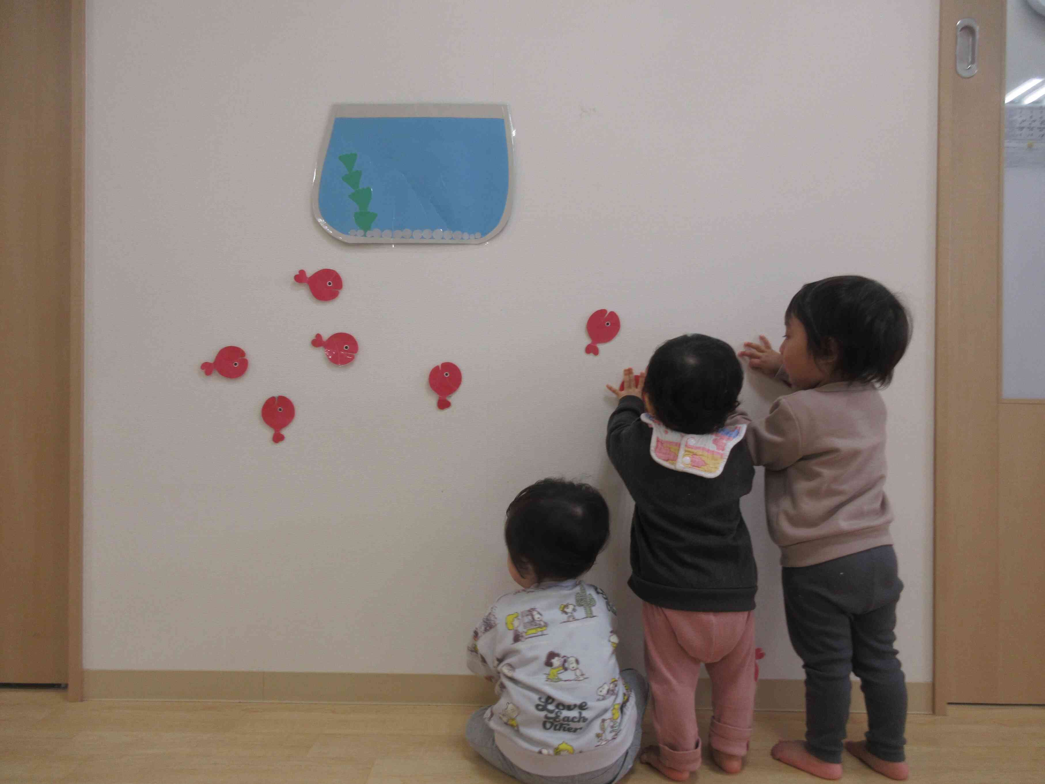 「キンギョがにげた」～０歳児クラス～