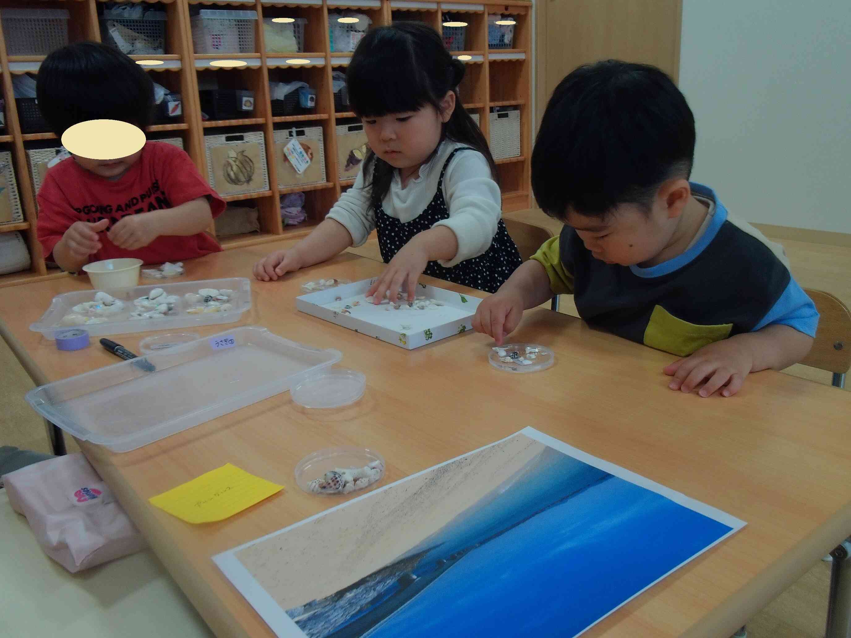 真剣な眼差し・・・