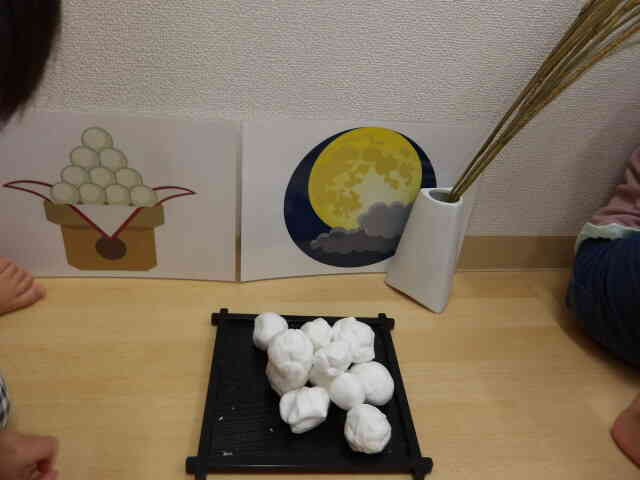 お月見団子