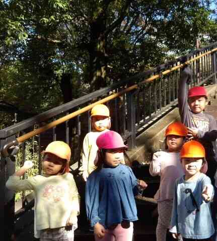 今日はどこに行こうかな？