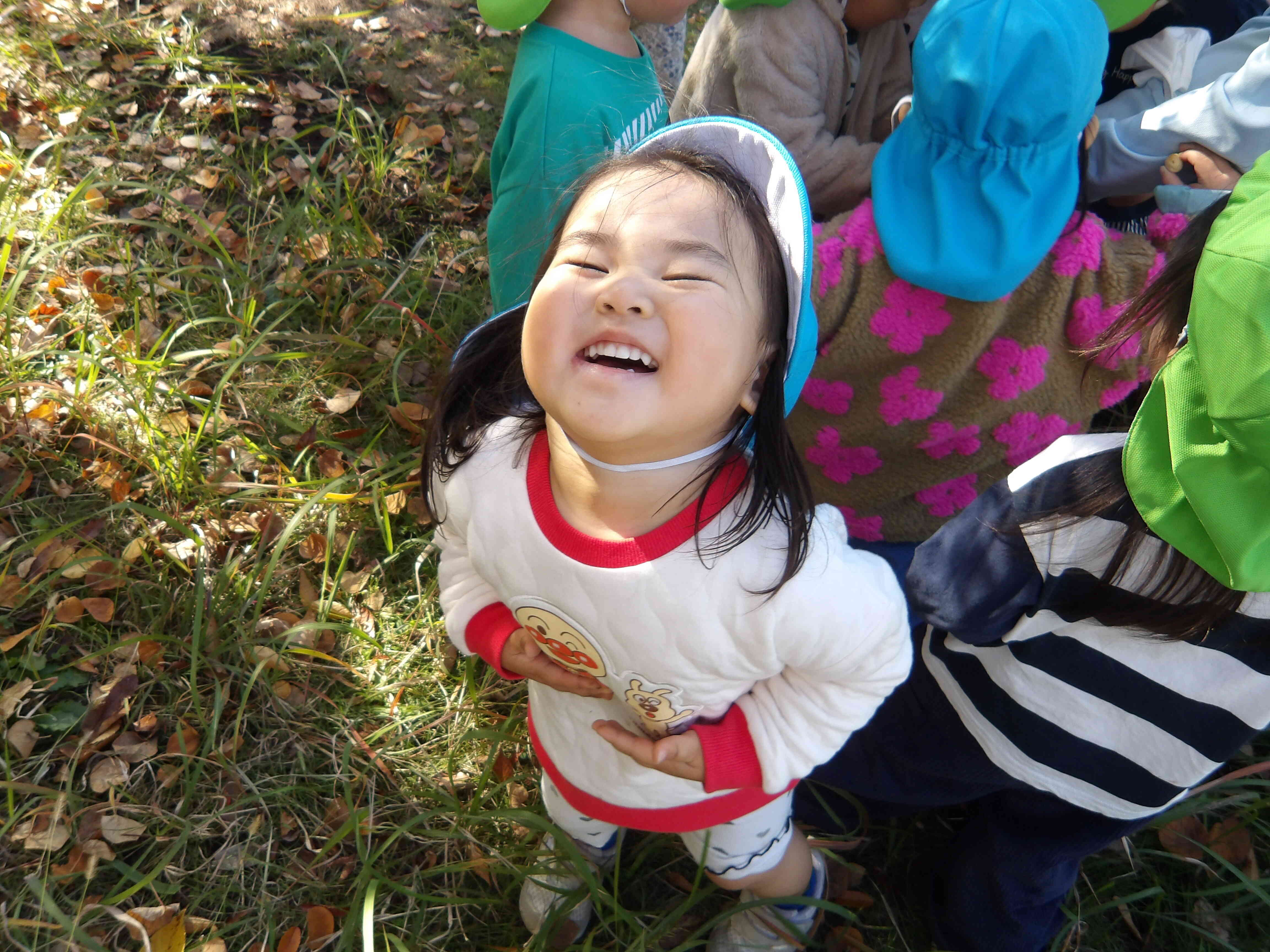 最高にたのし～い！