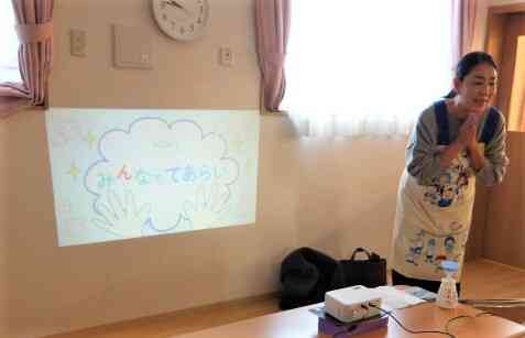 kaoてあらい教室