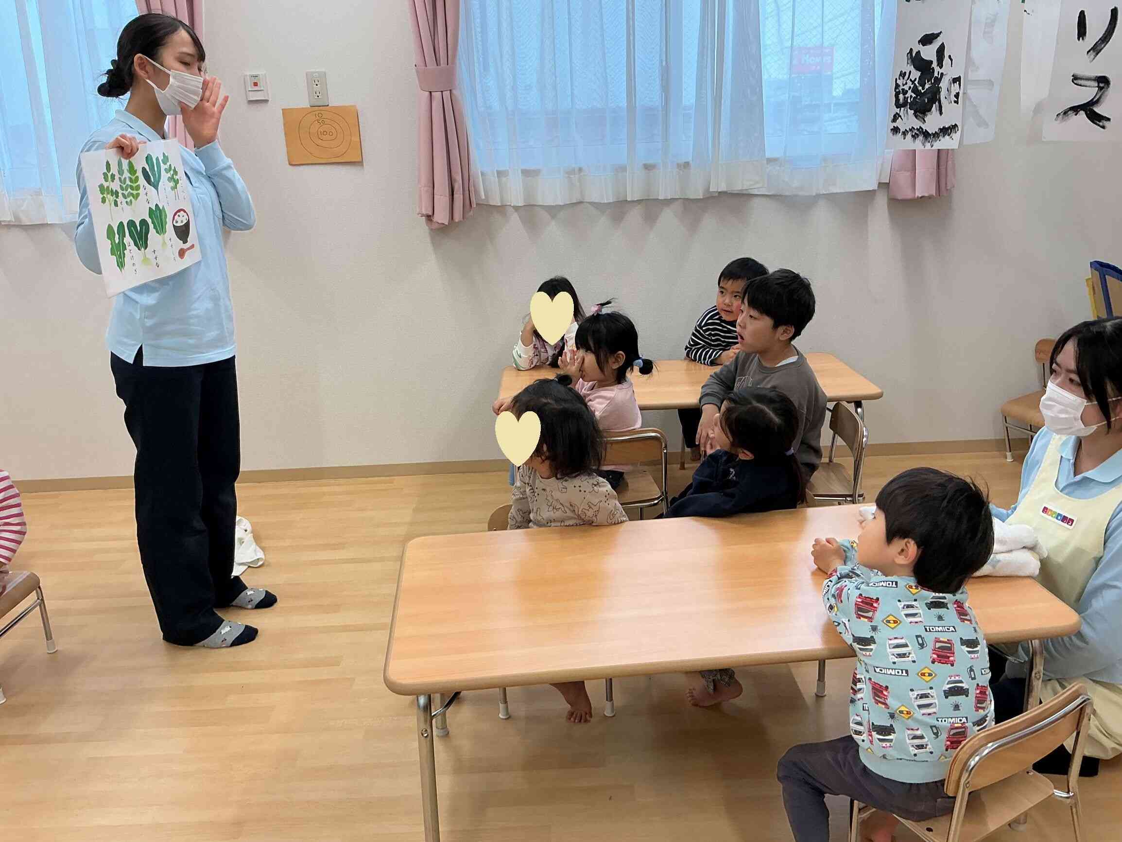 春の七草ってなんだろう？