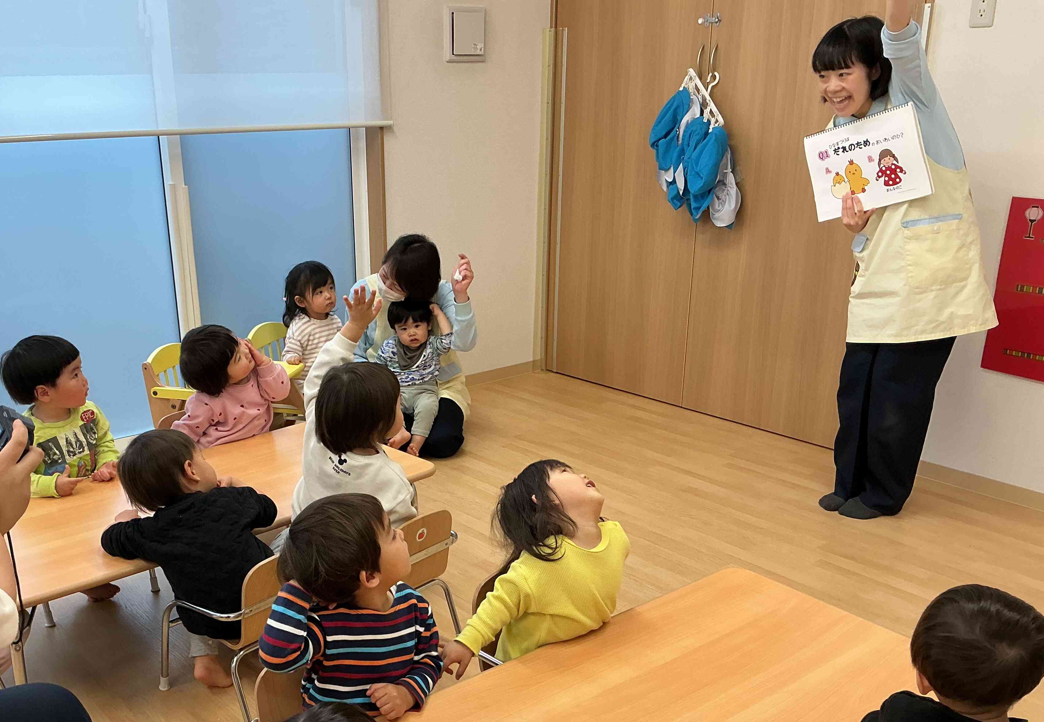 ひなまつりの会　（0歳・1歳・2歳）