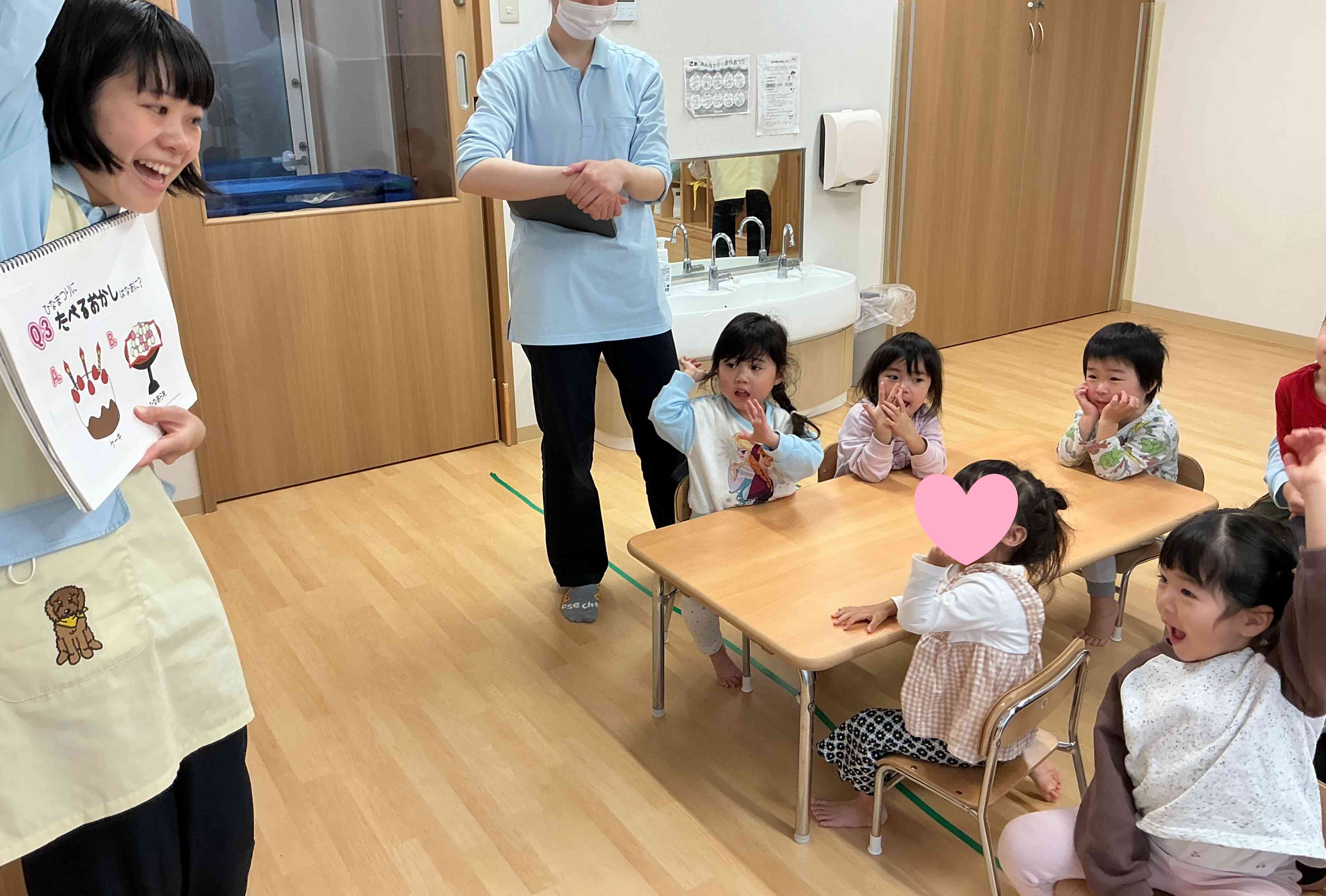 ひなまつりクイーズ♪