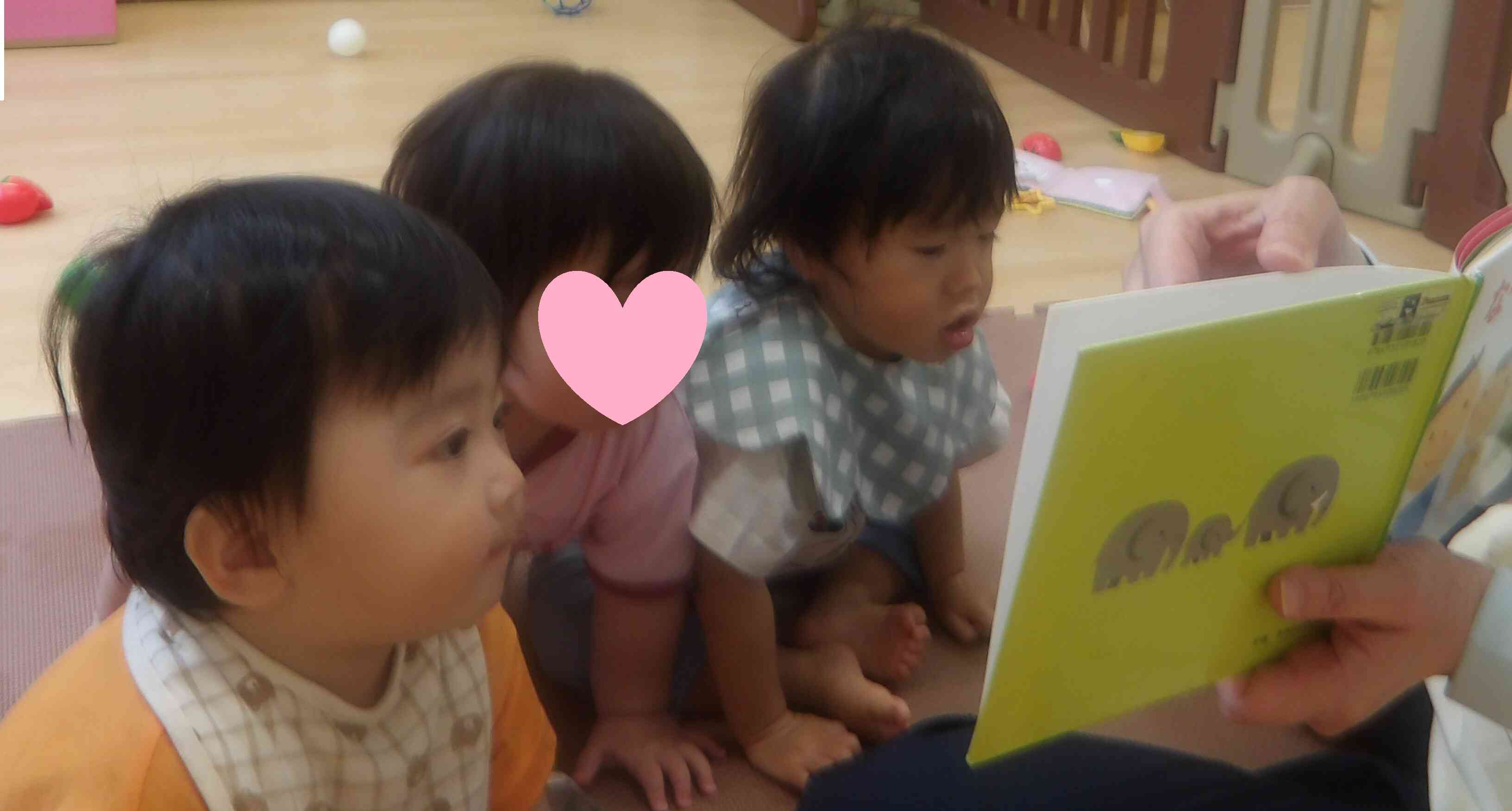 雨の日の過ごし方～ひよこぐみ（０歳児）～