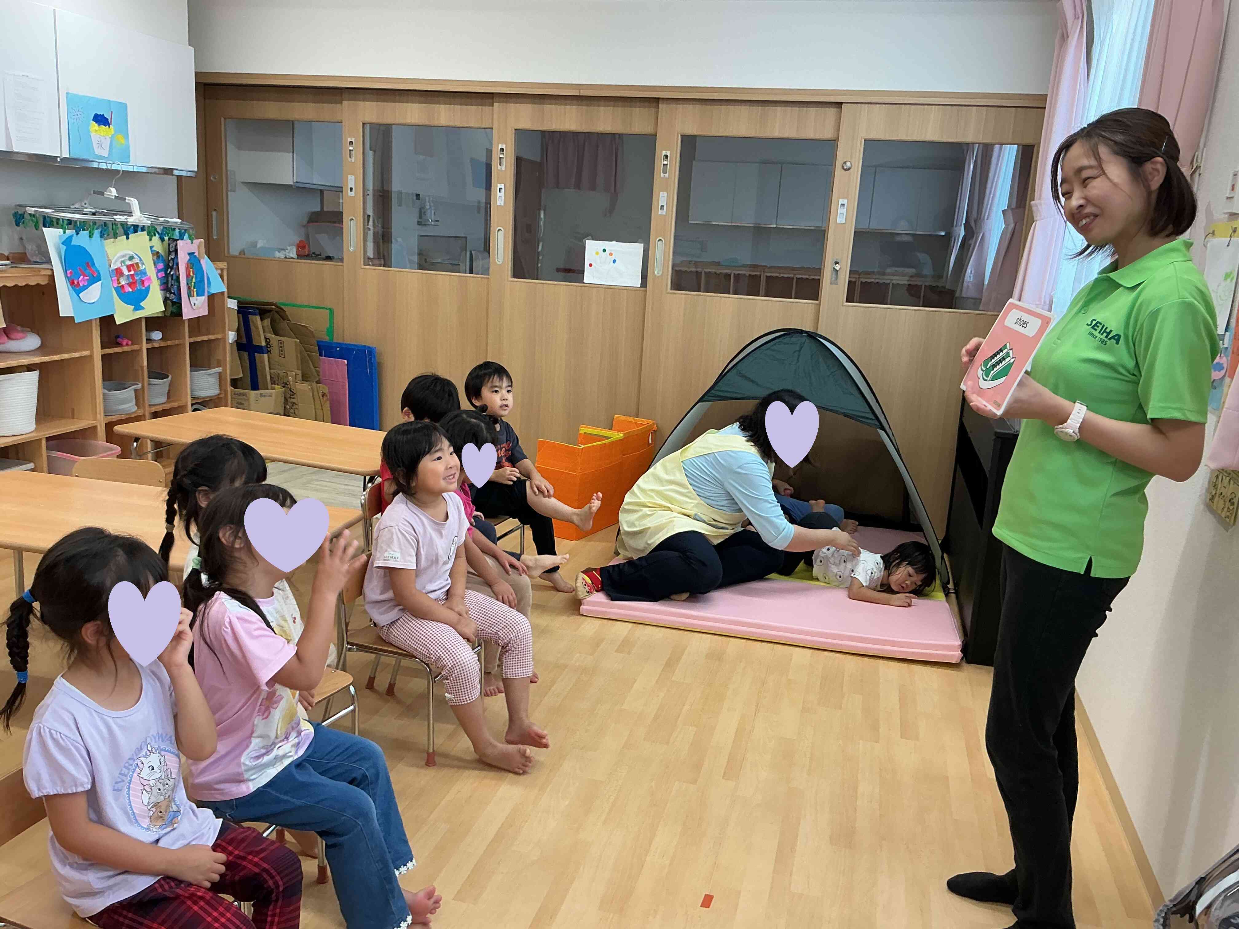 これは何でしょう？