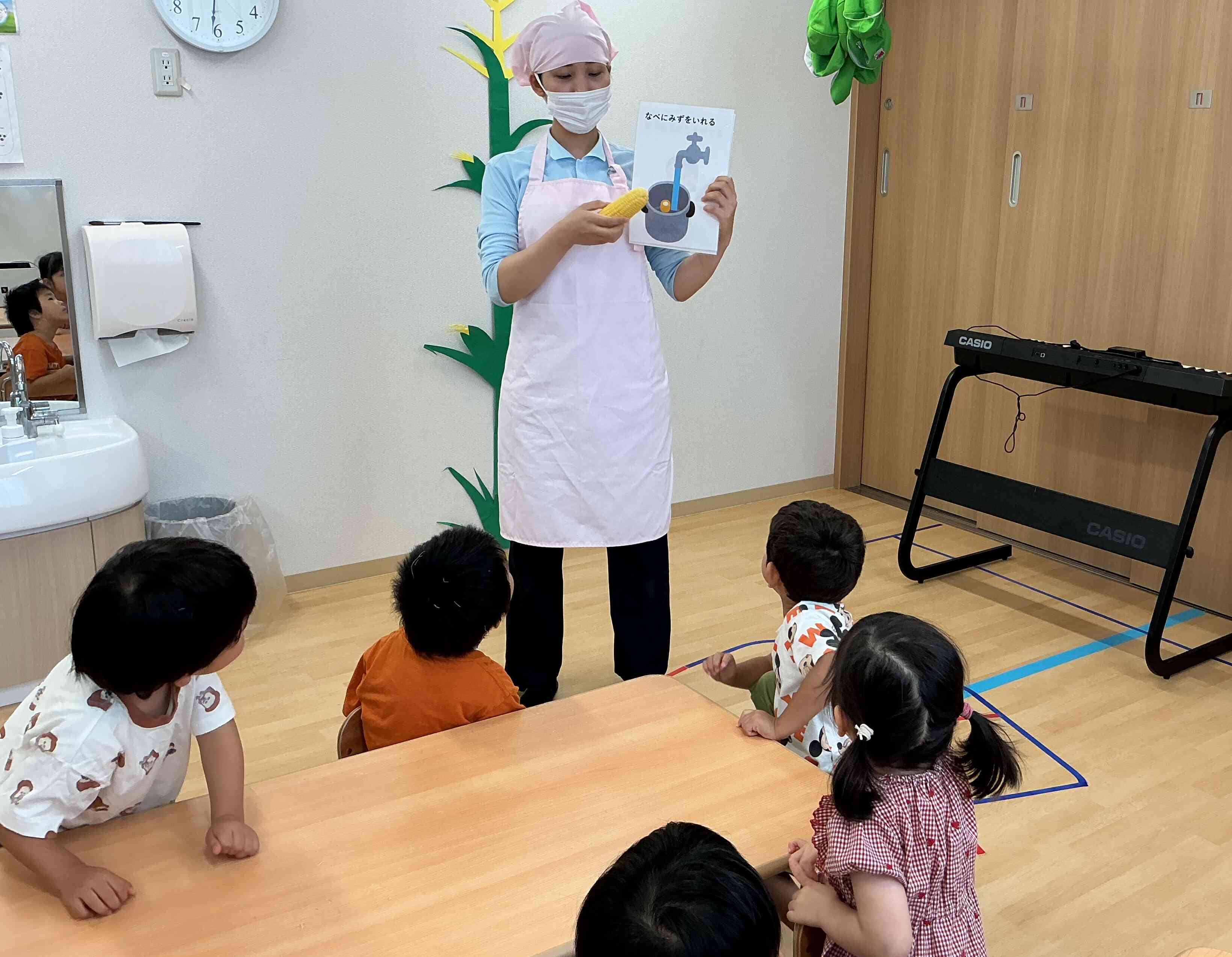 トウモロコシのゆで方