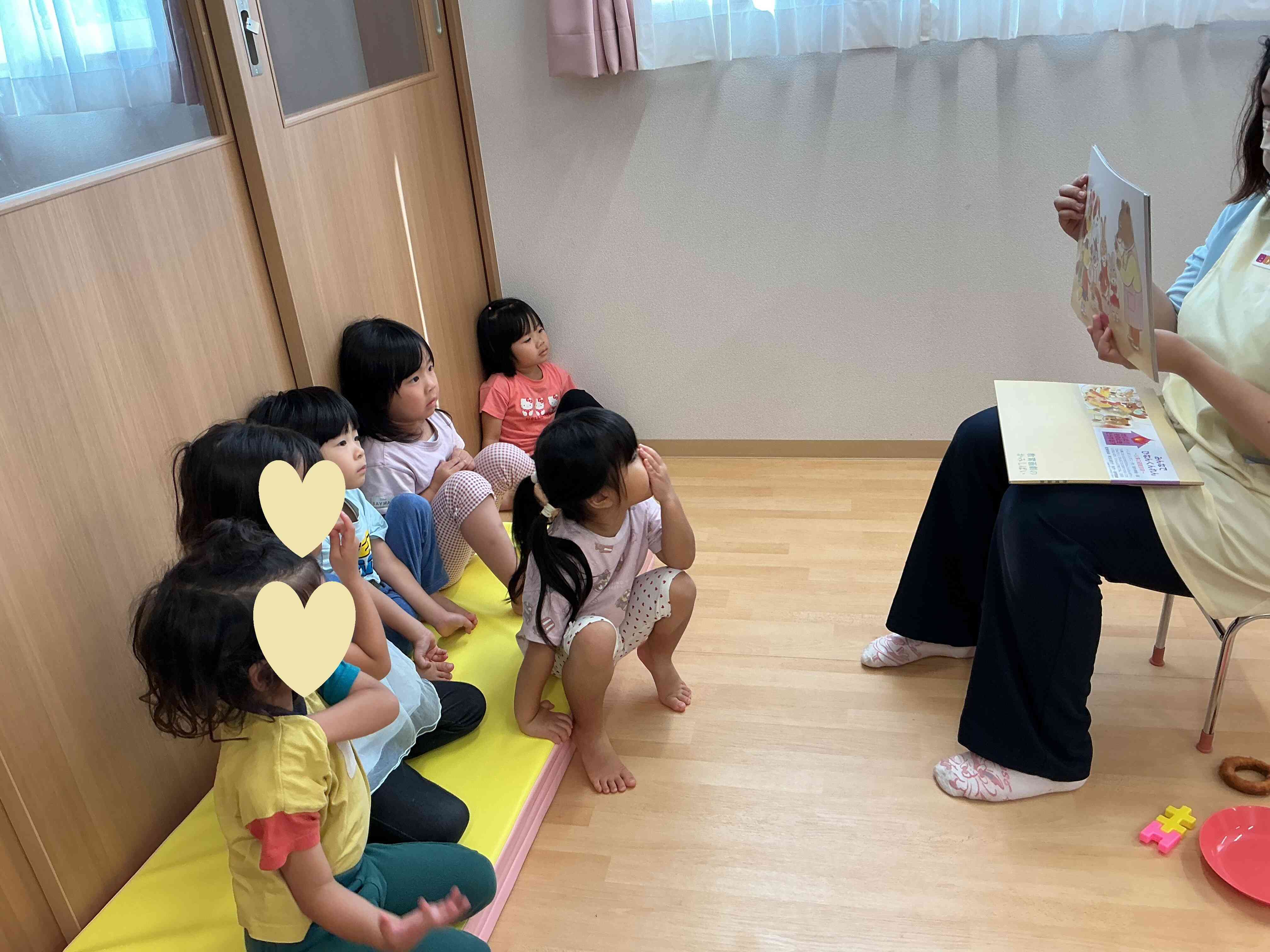 防災かみしばい