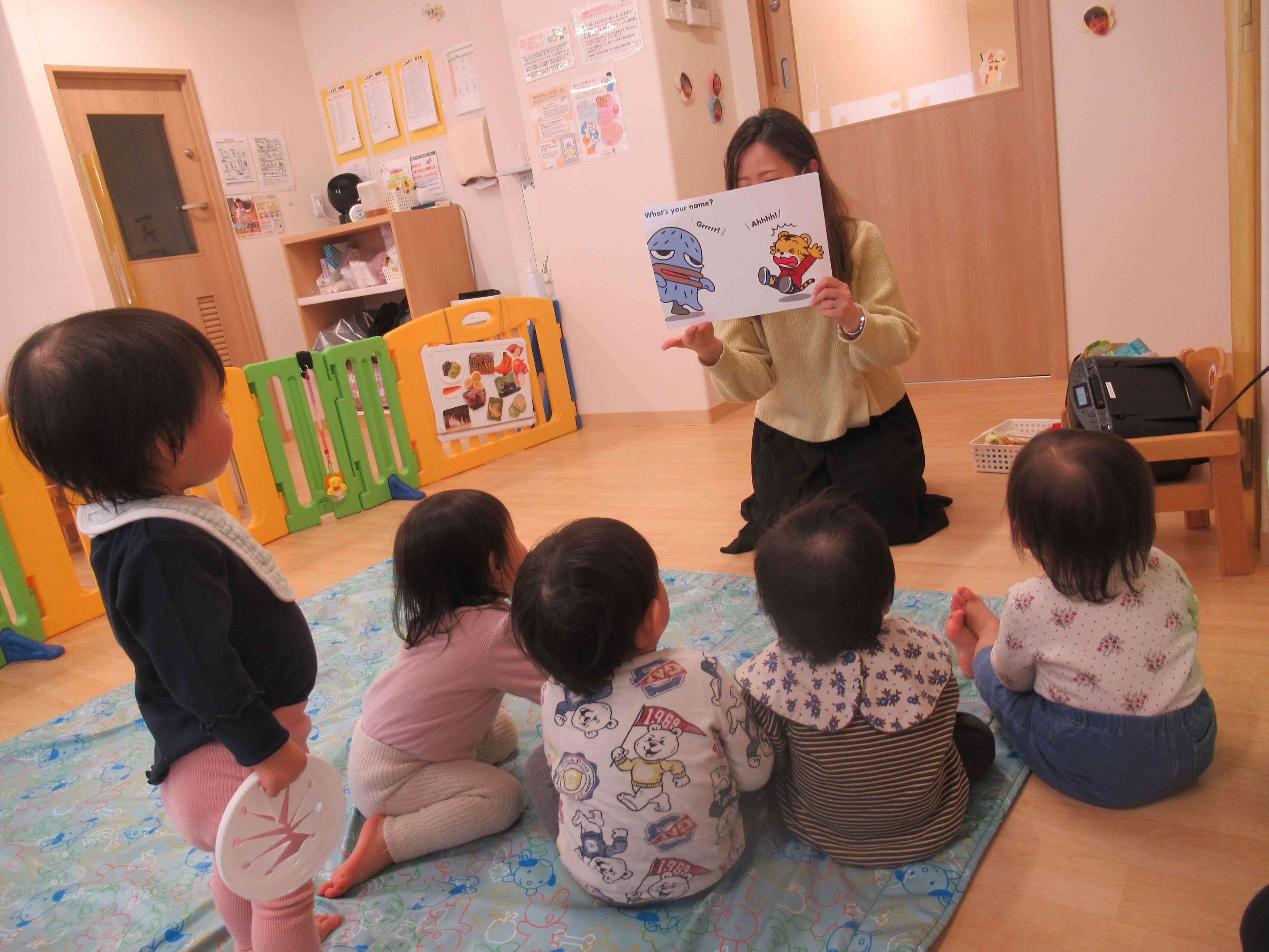 楽しい英語教室