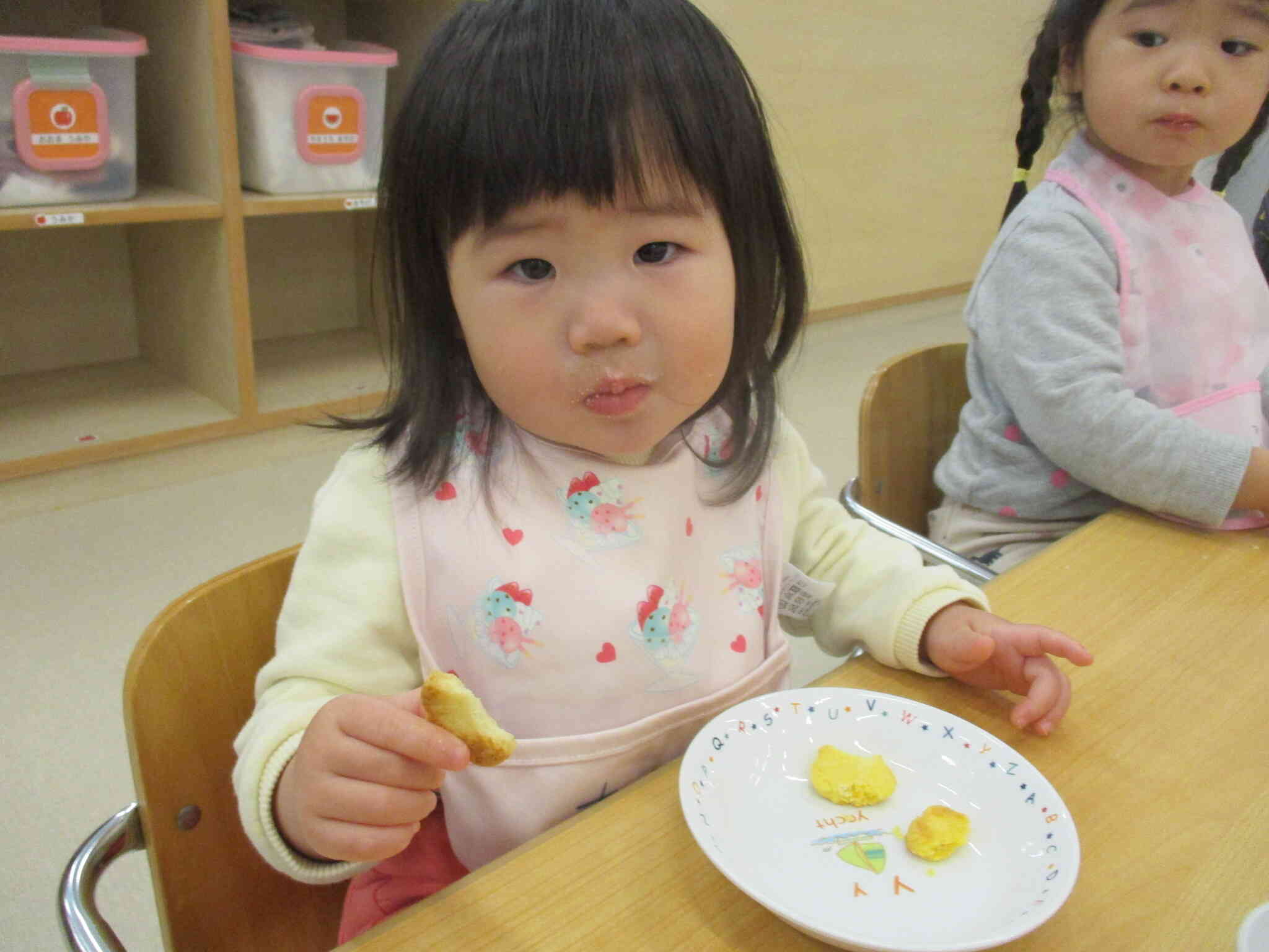 人参の味、するかな？