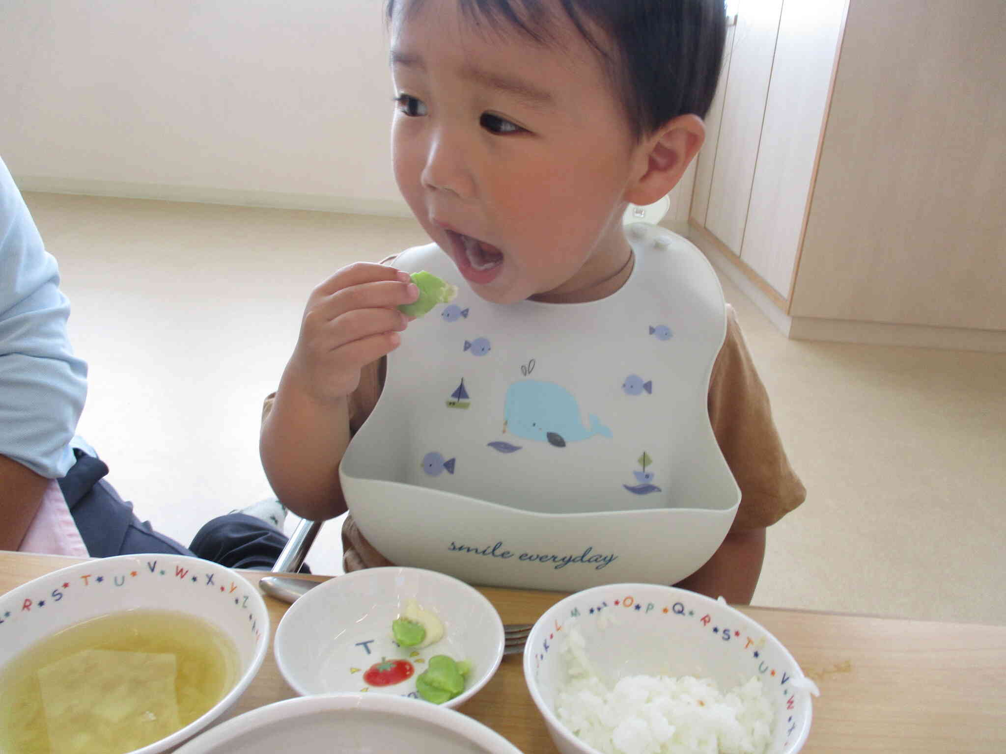 そらまめおいしいな