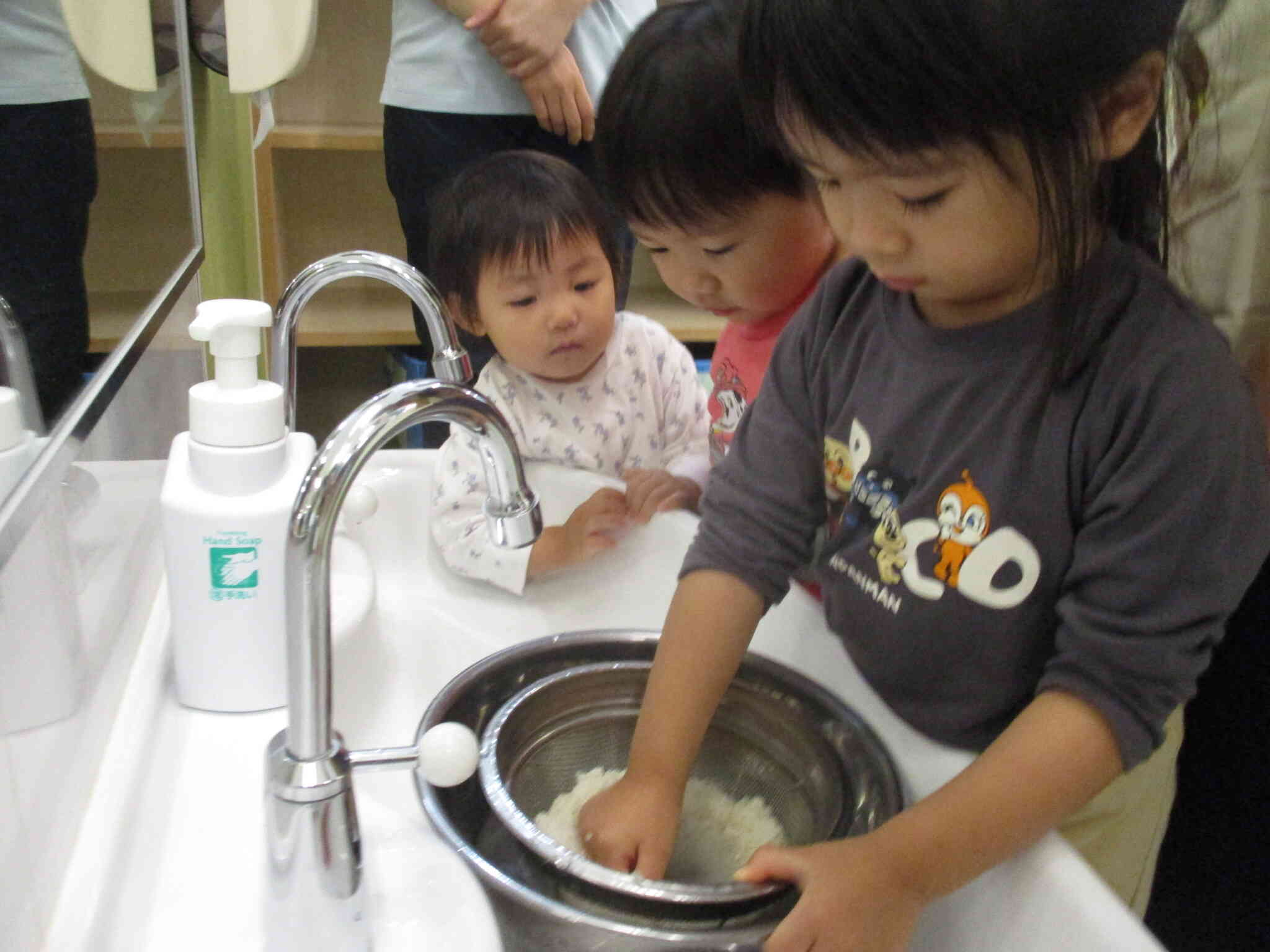 お米研ぎに挑戦