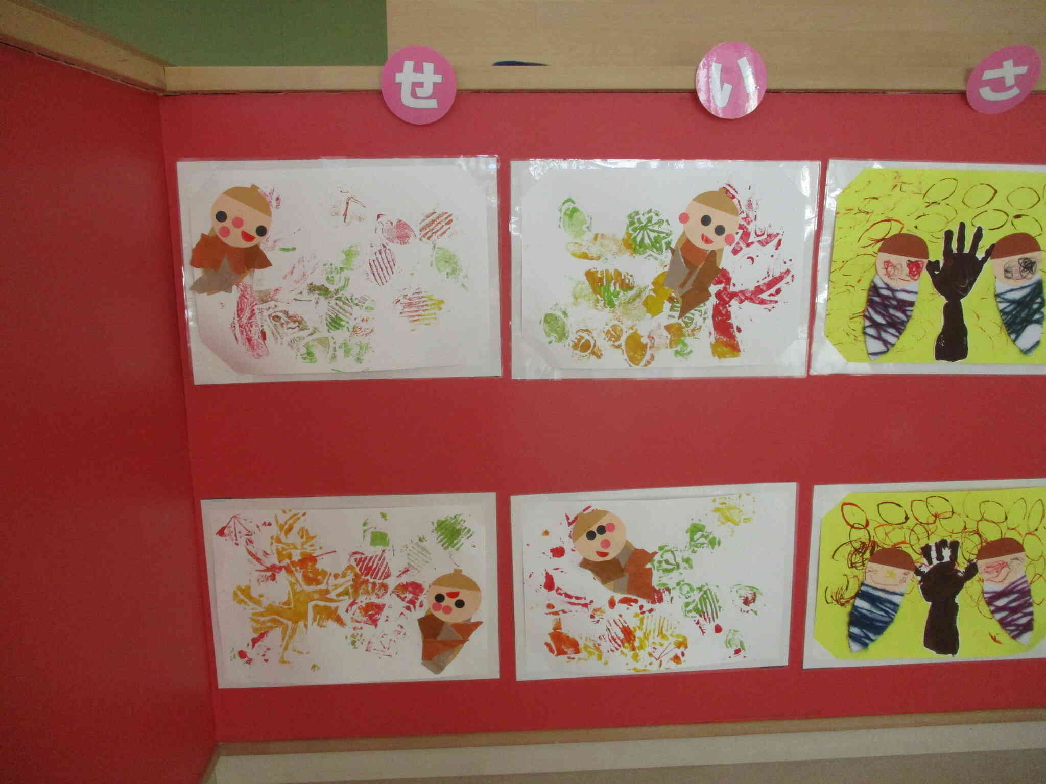 製作のテーマは「みのむし」