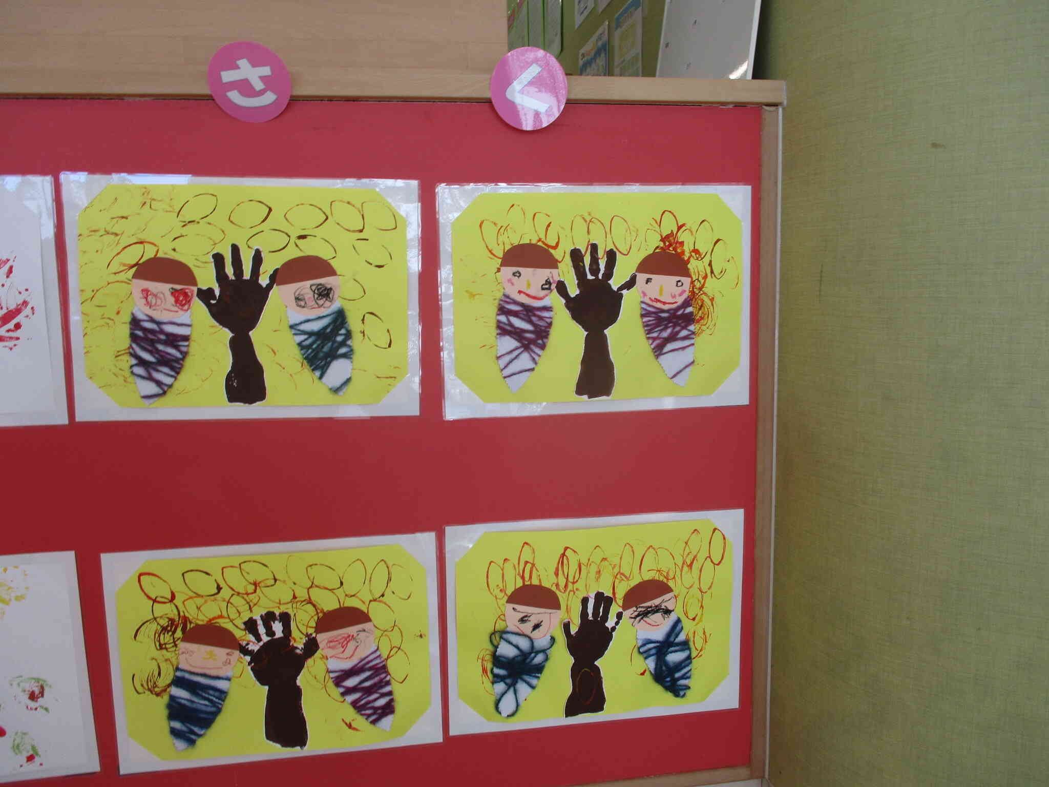 うさぎ組さん（２歳児クラス）は・・・