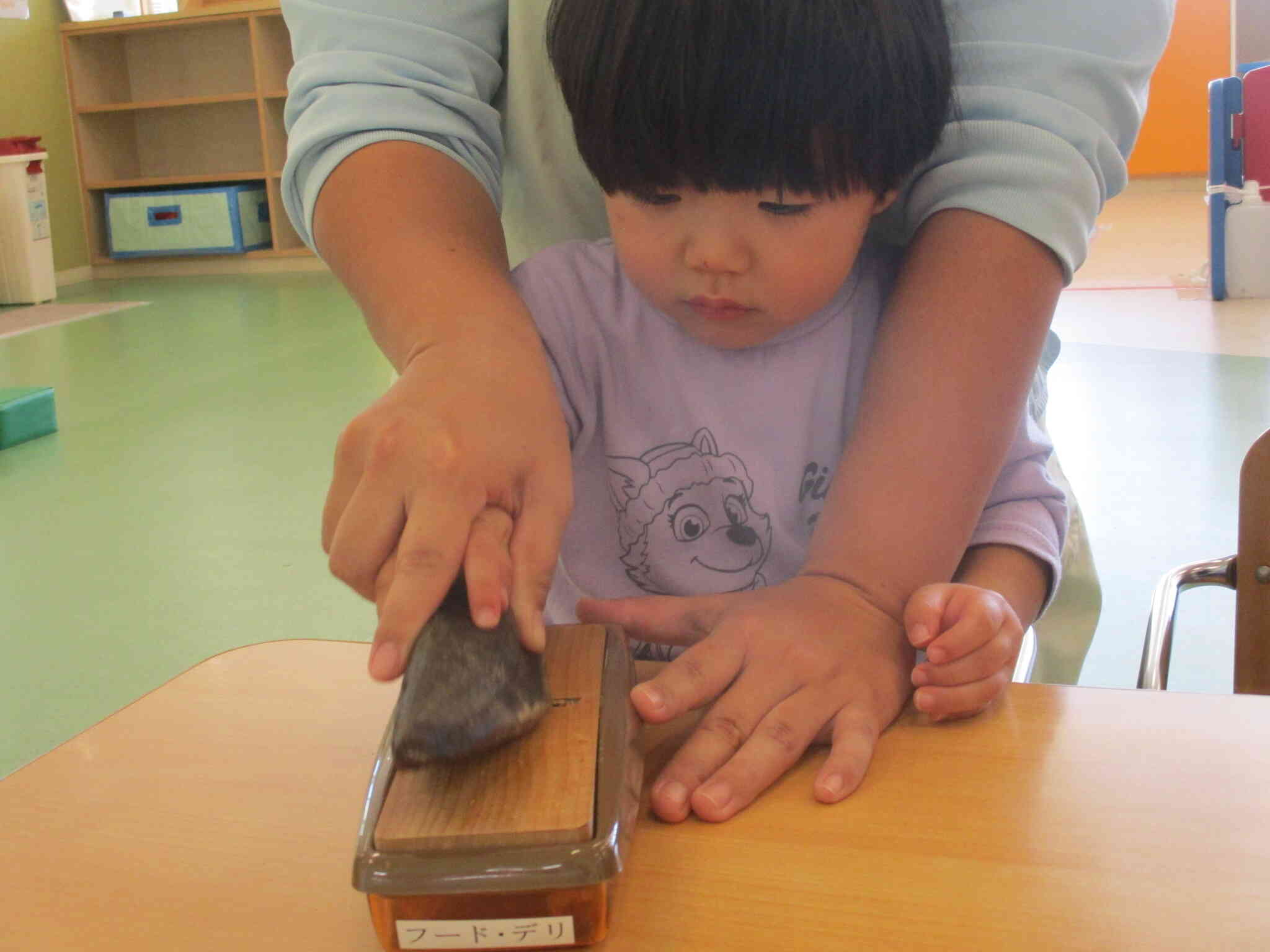 いよいよ削ります。