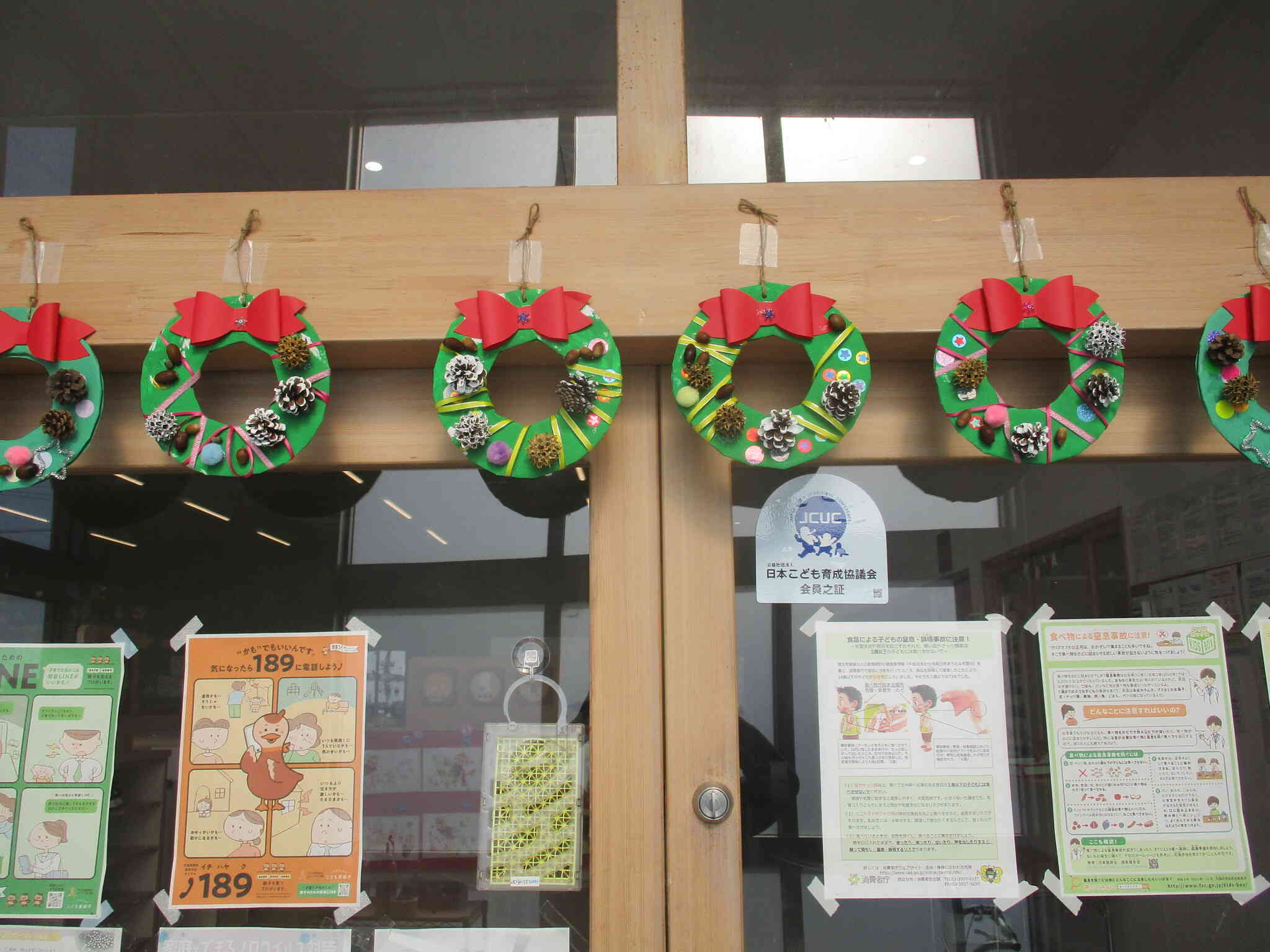 リースもみんなで作りました！