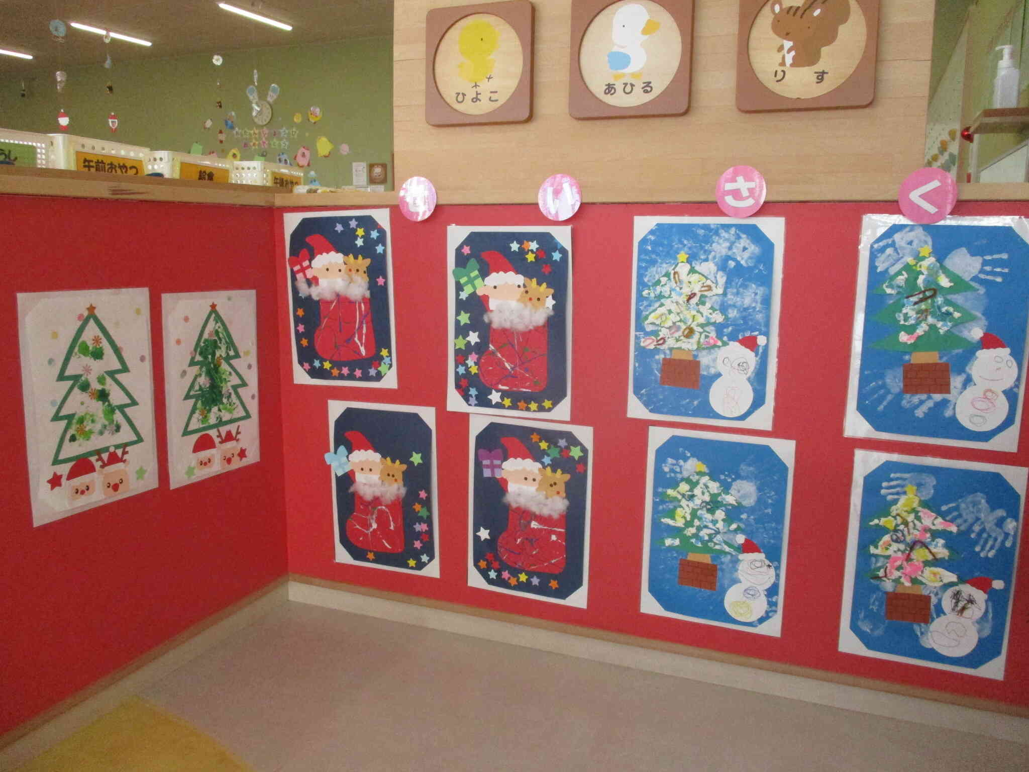 12月の製作のテーマは「クリスマス」です☆