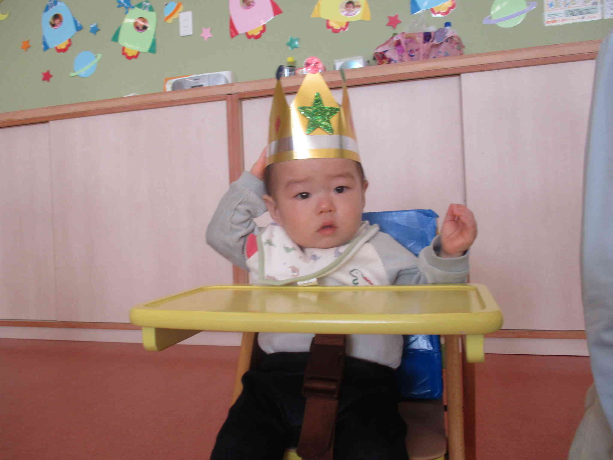 王冠、似合うでしょ？