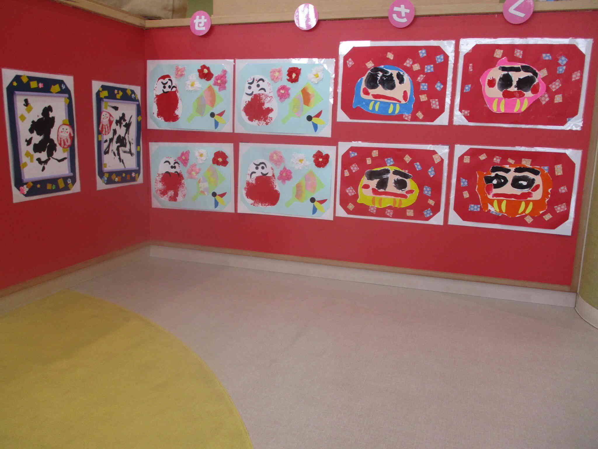 JA遠州中央 ときめき保育園