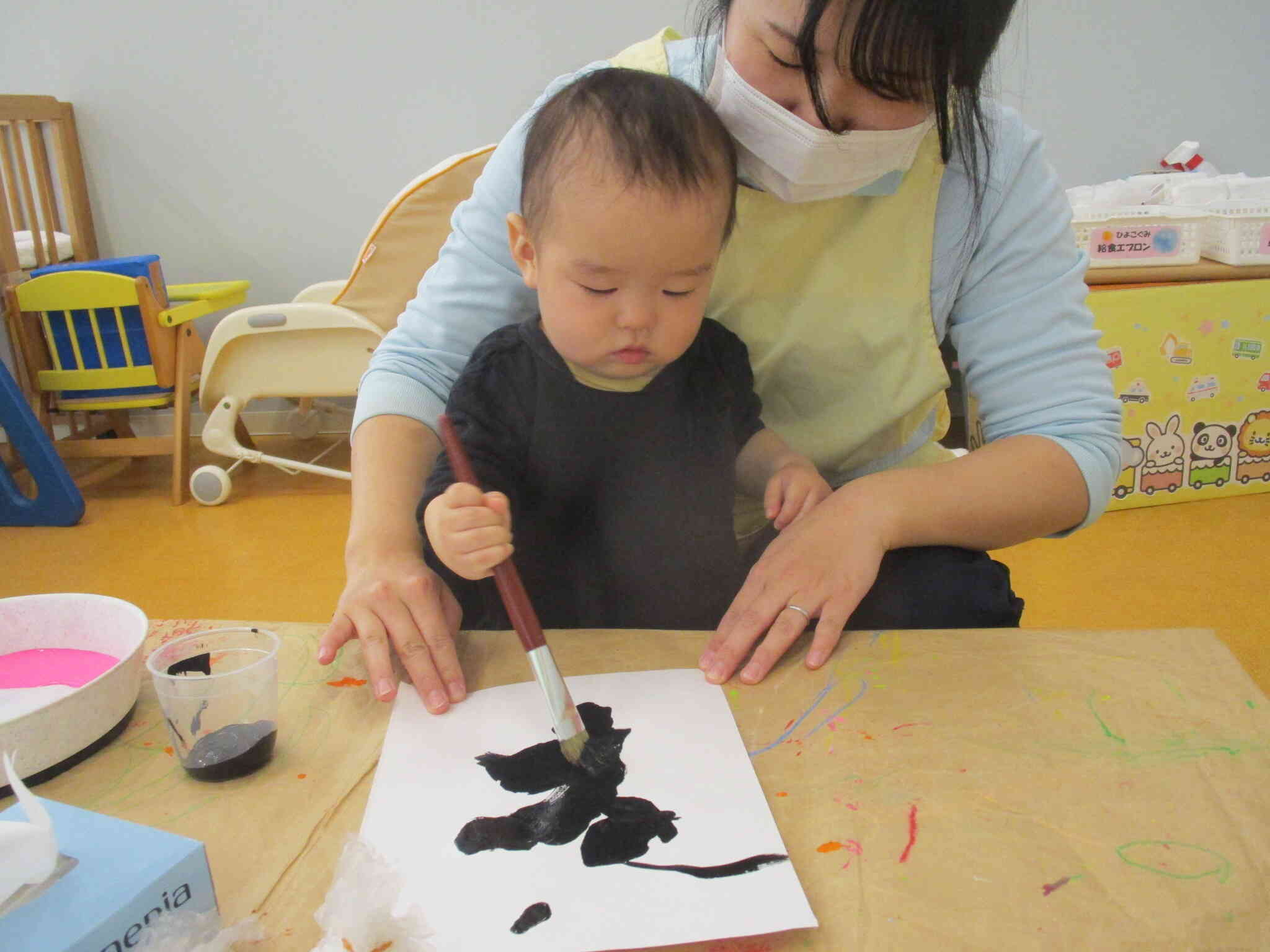 力強い文字です。