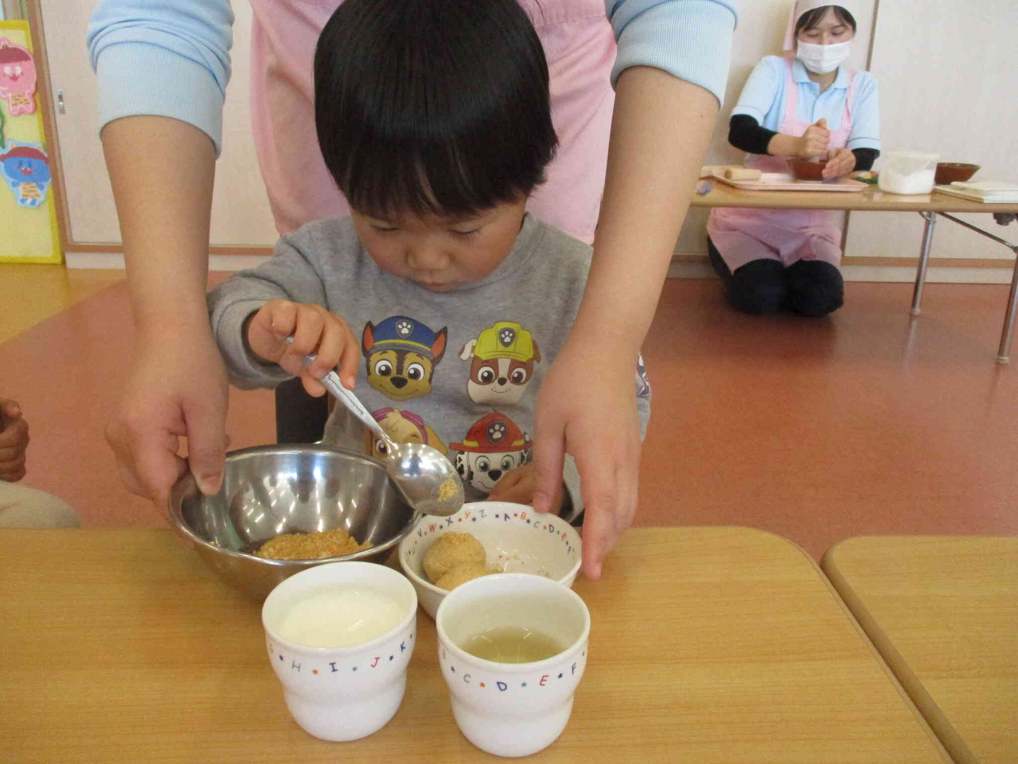 もうちょっとかけちゃおう！