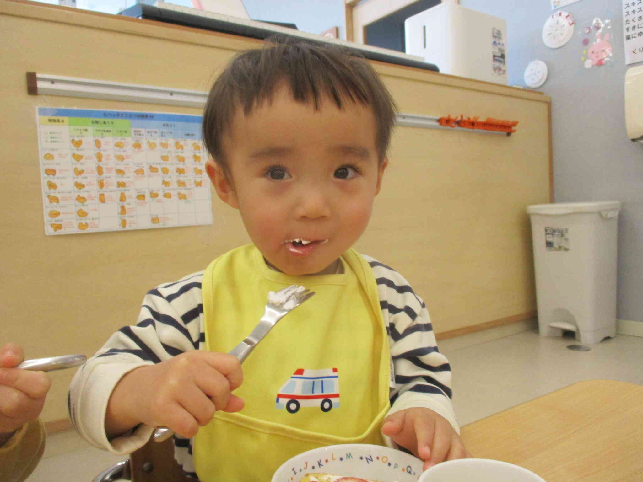 甘くて美味しいね☆