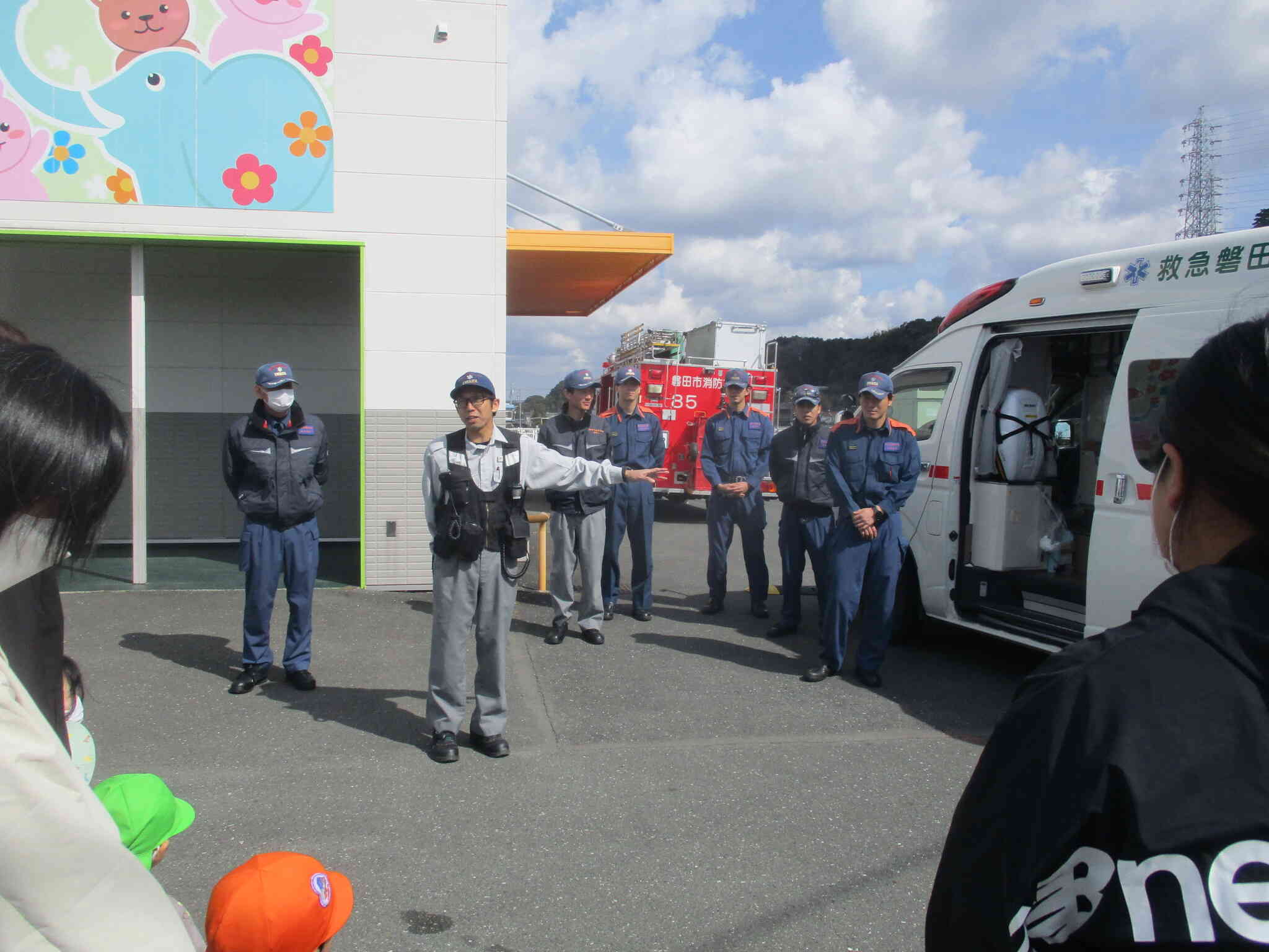 消防車・救急車見学！