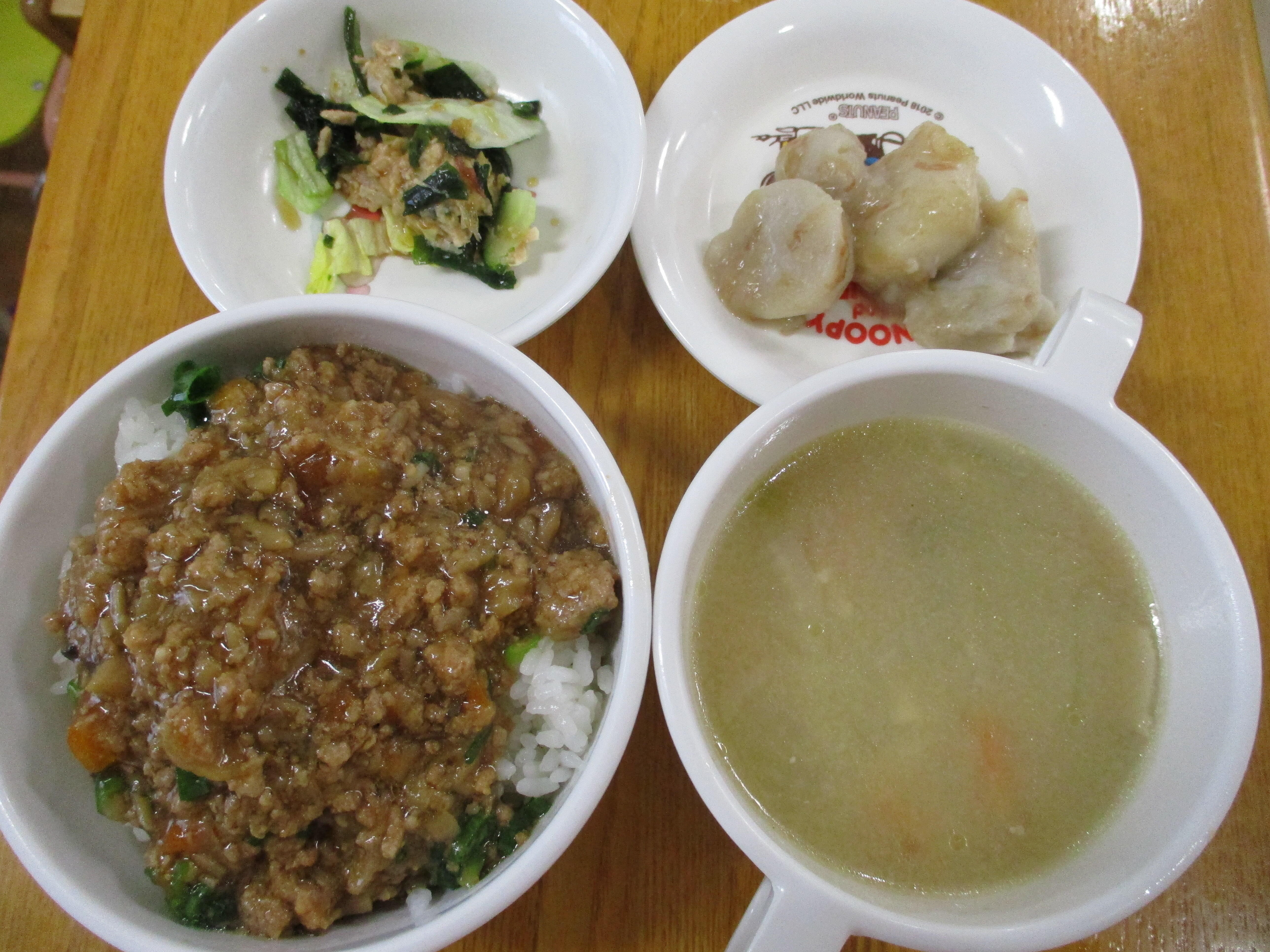 給食