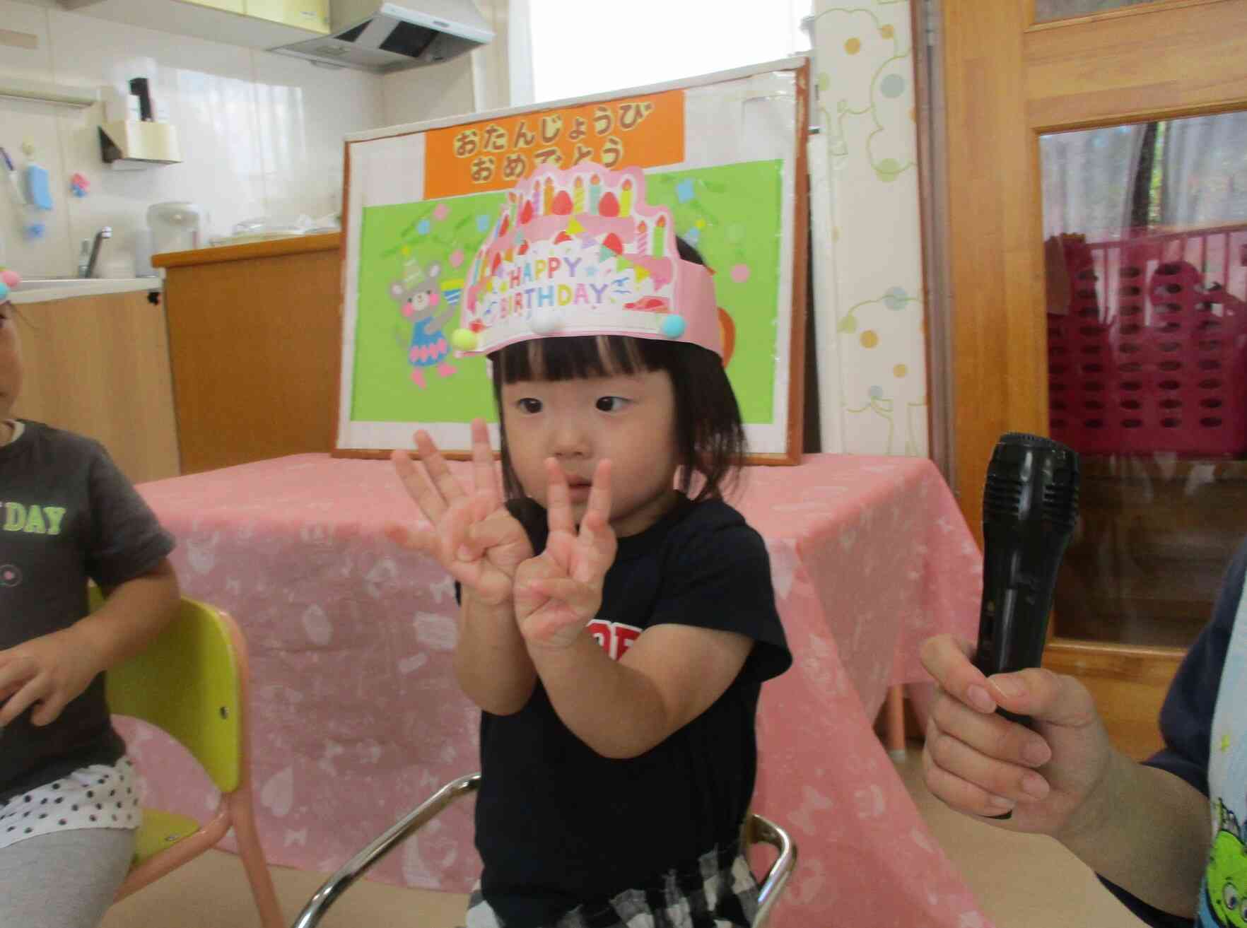 何歳になったかな？