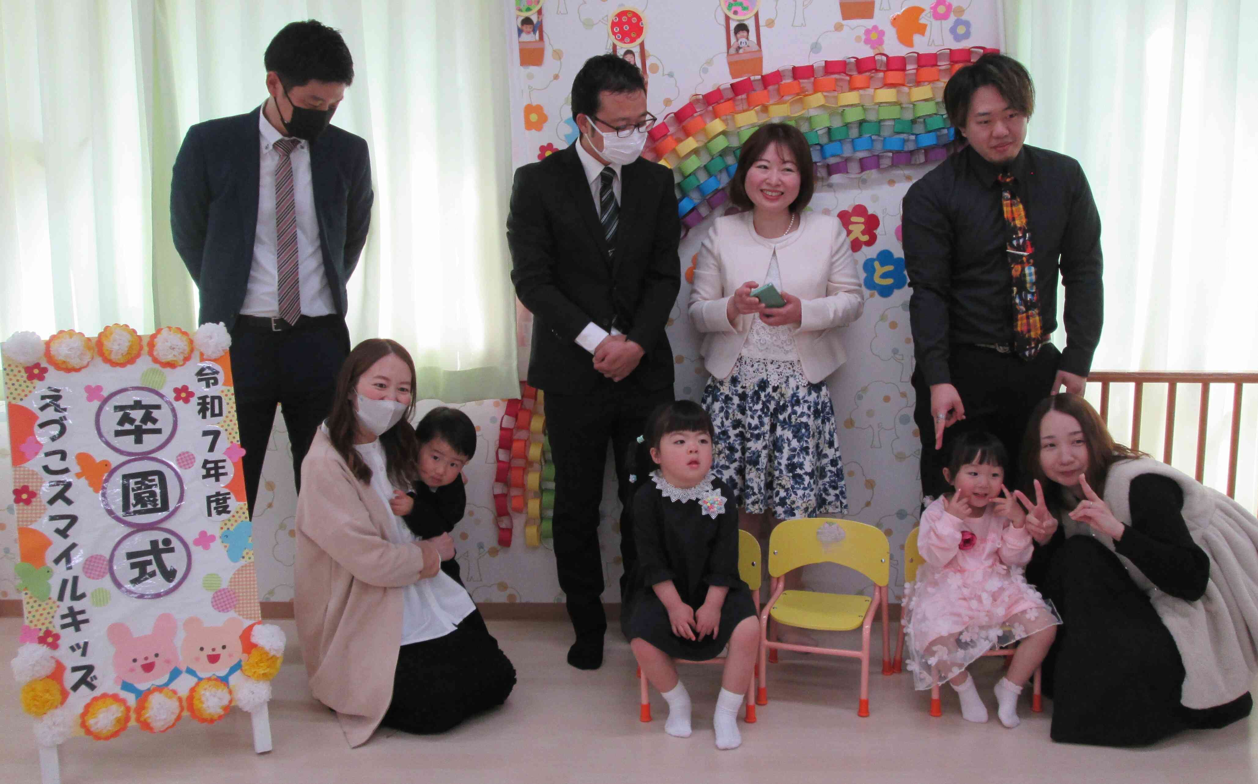 最後はみんなでハイチーズ！