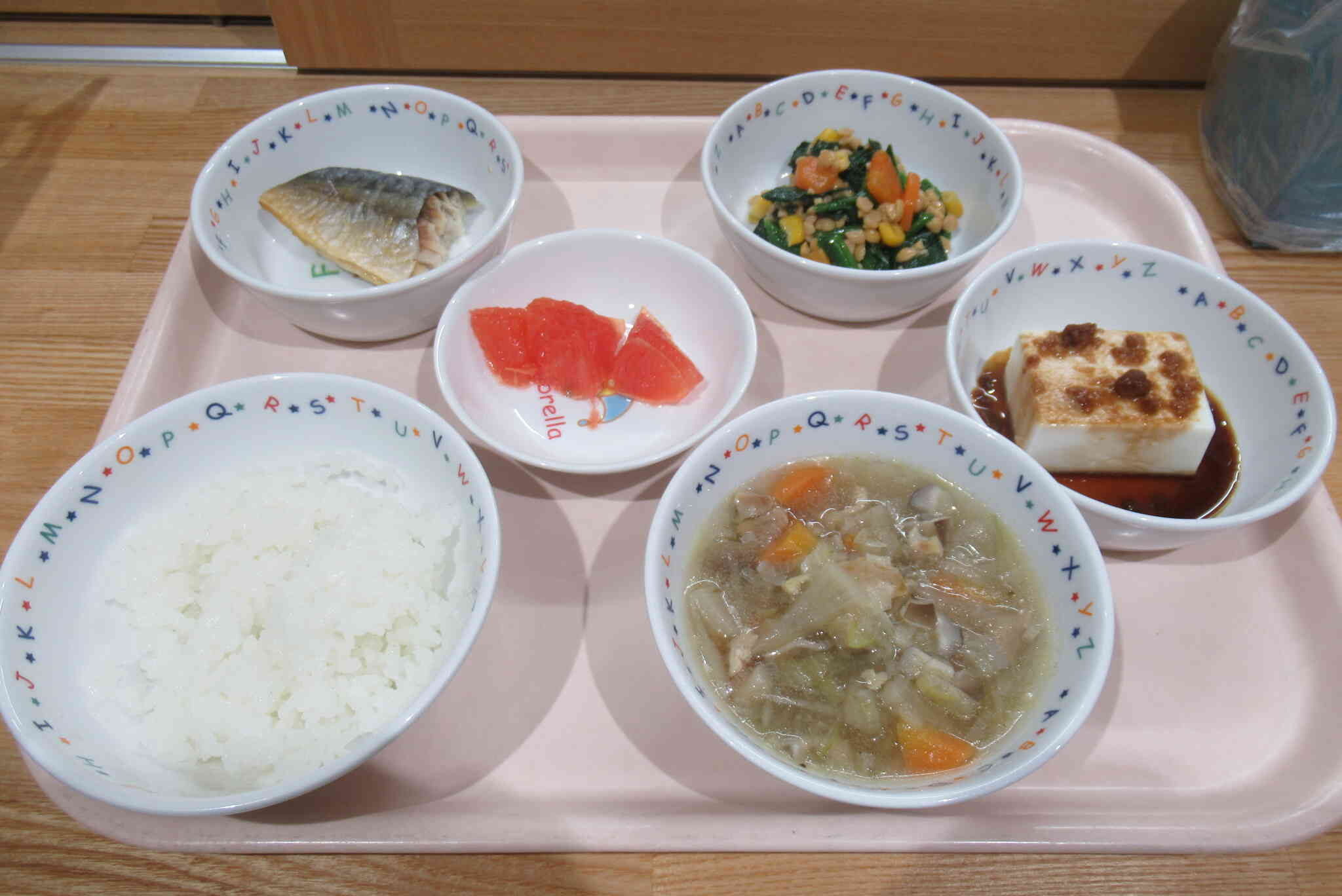 和食の日