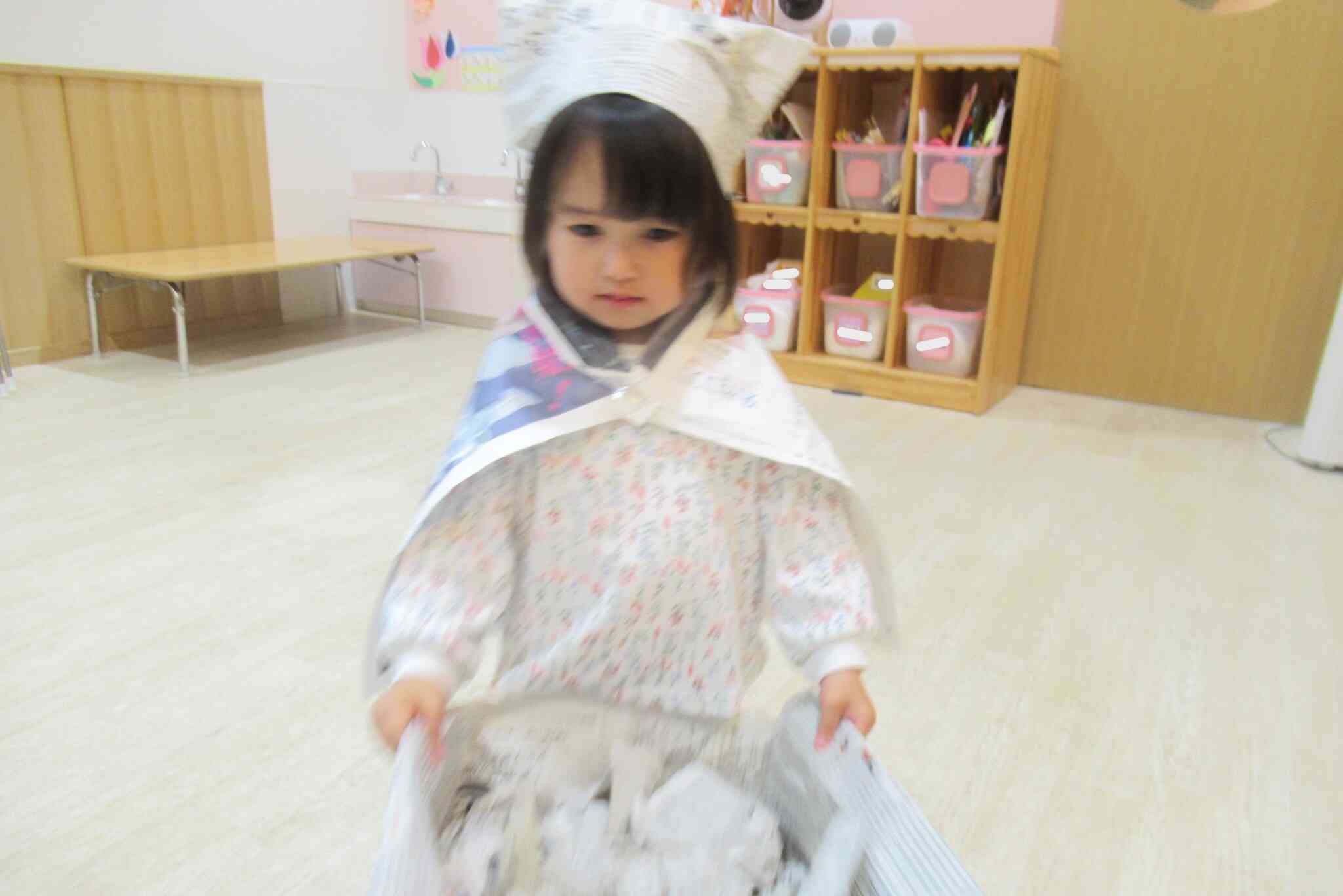 かわいいでしょ♡