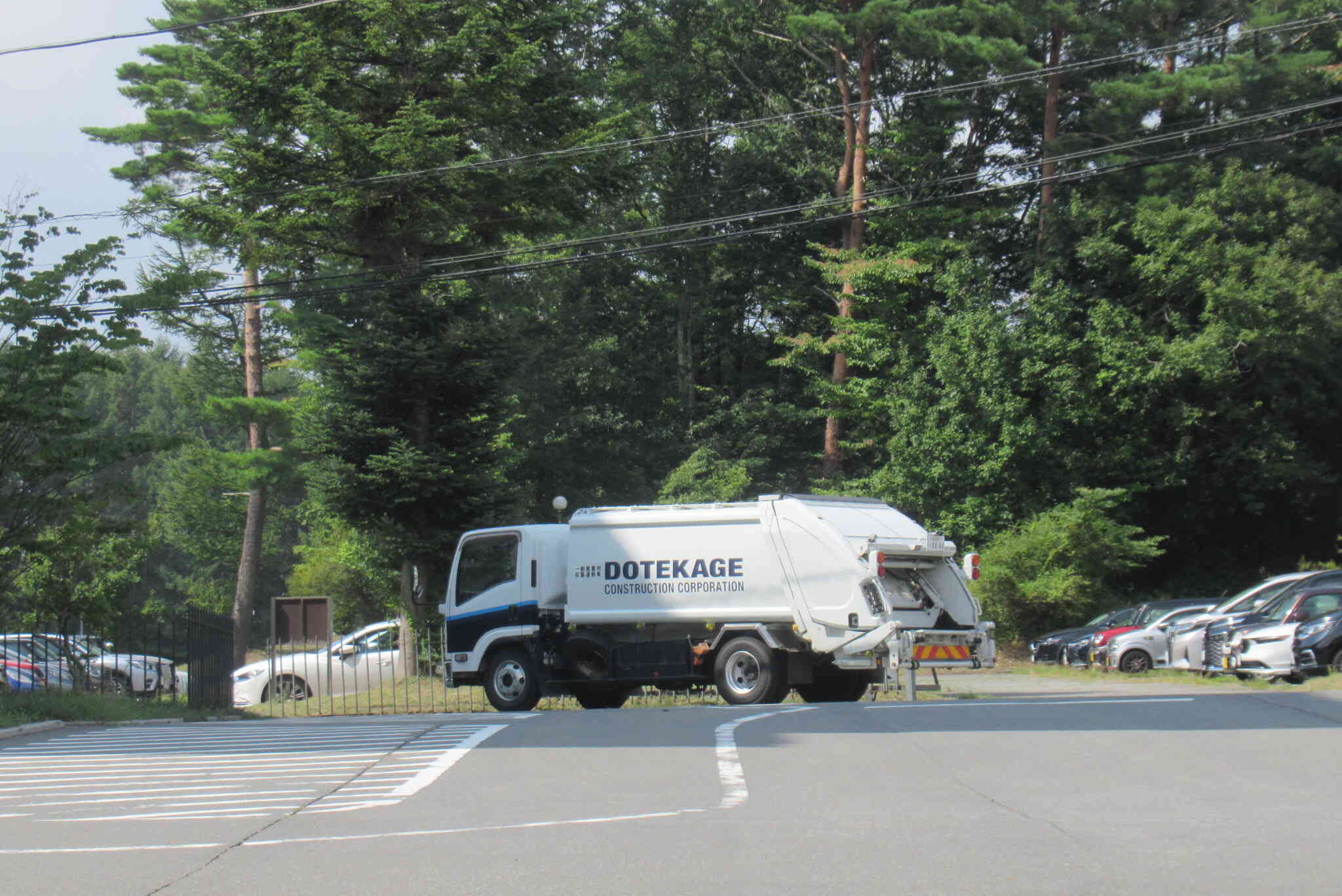 ゴミ収集車も見つけたよ