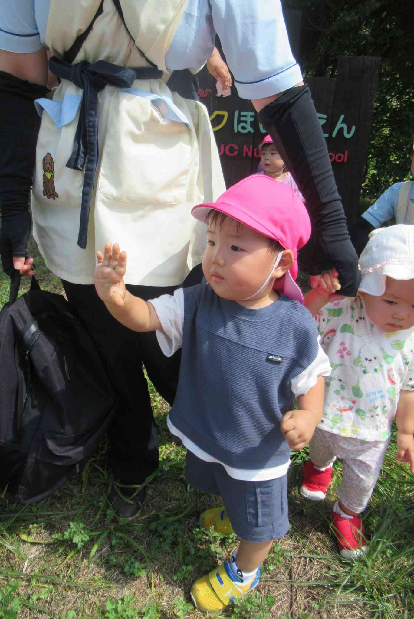 お仕事頑張ってね。また来てね♪