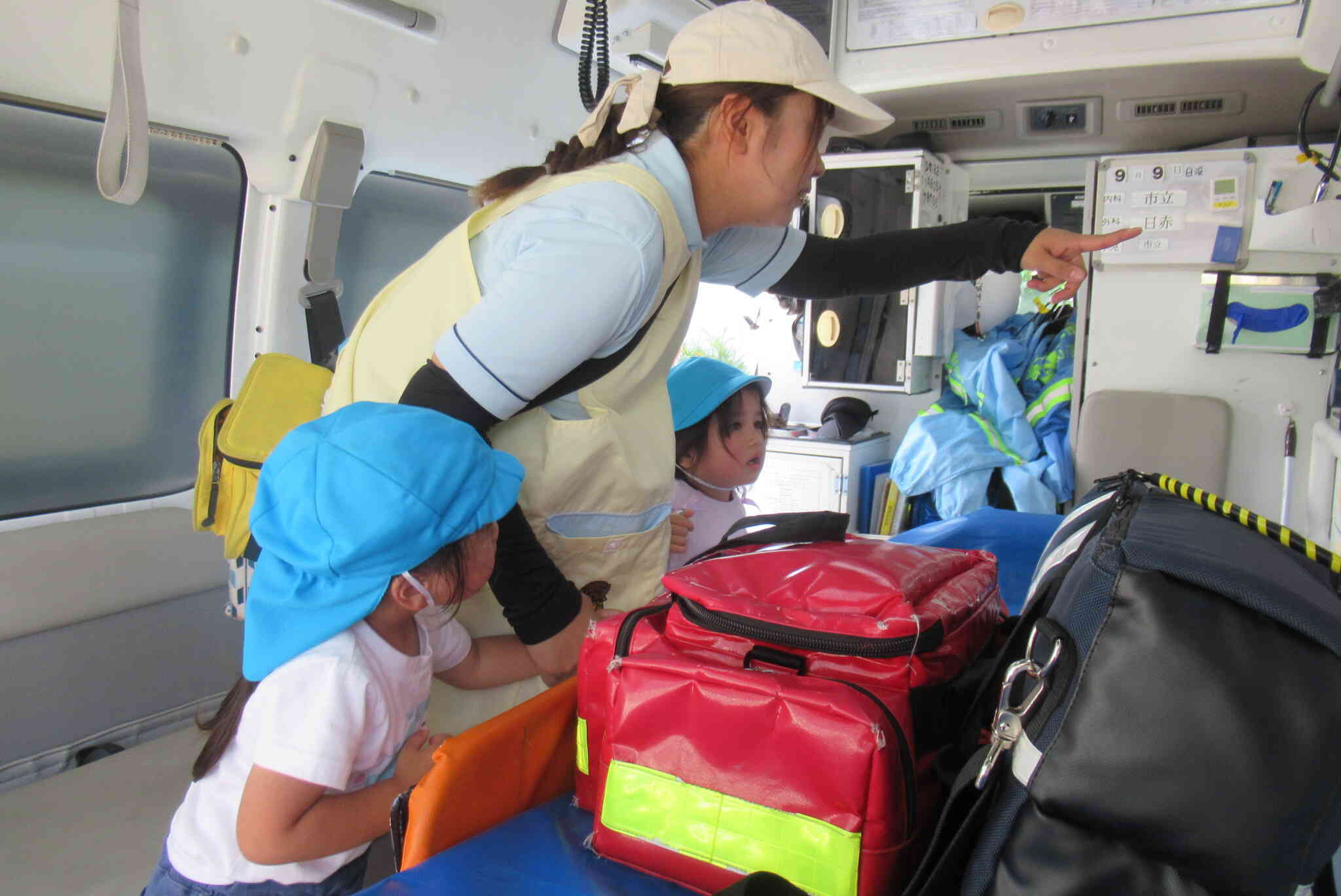 中はどうなっているのかな？