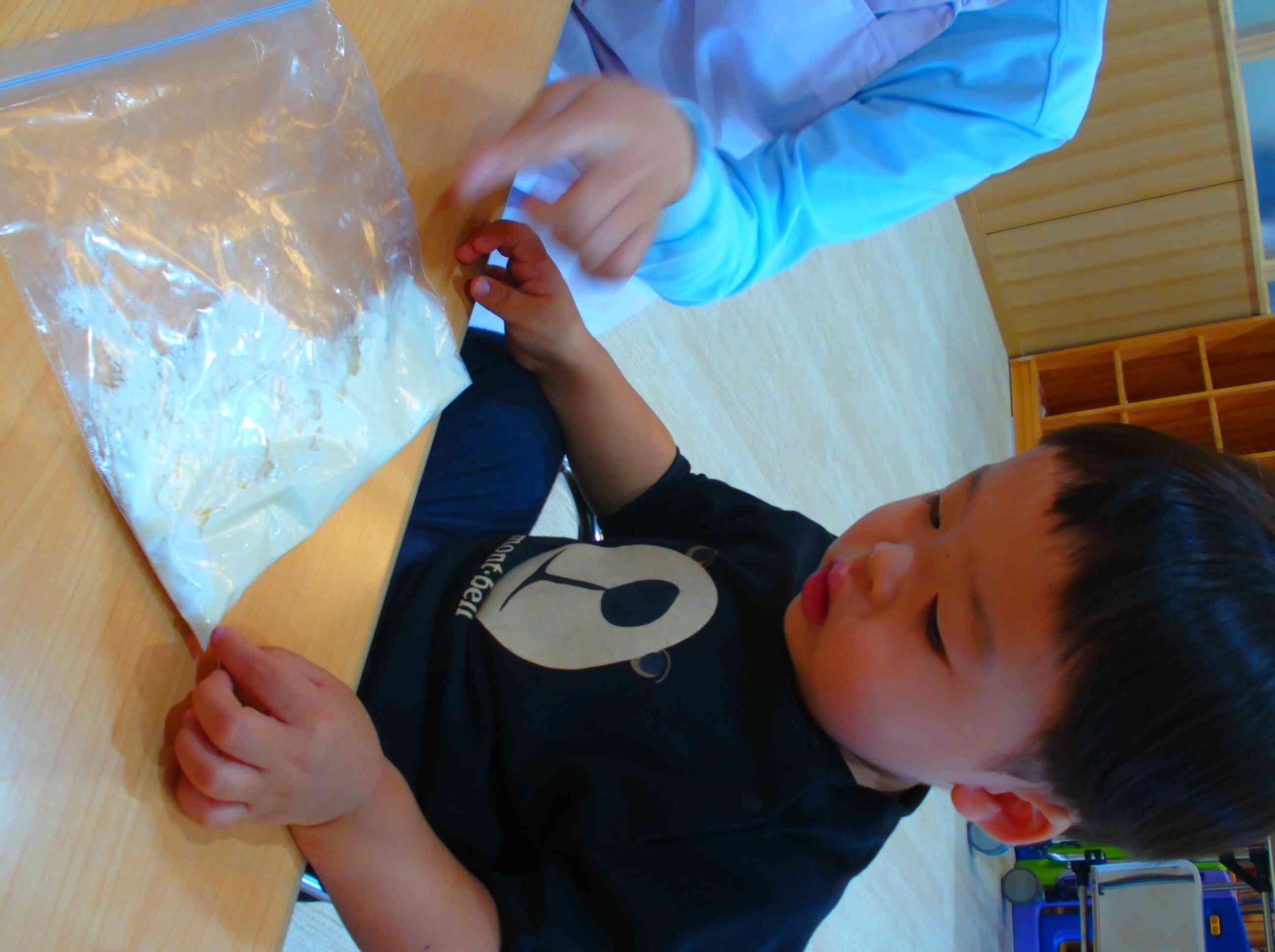 よし！まぜまぜしようかな？