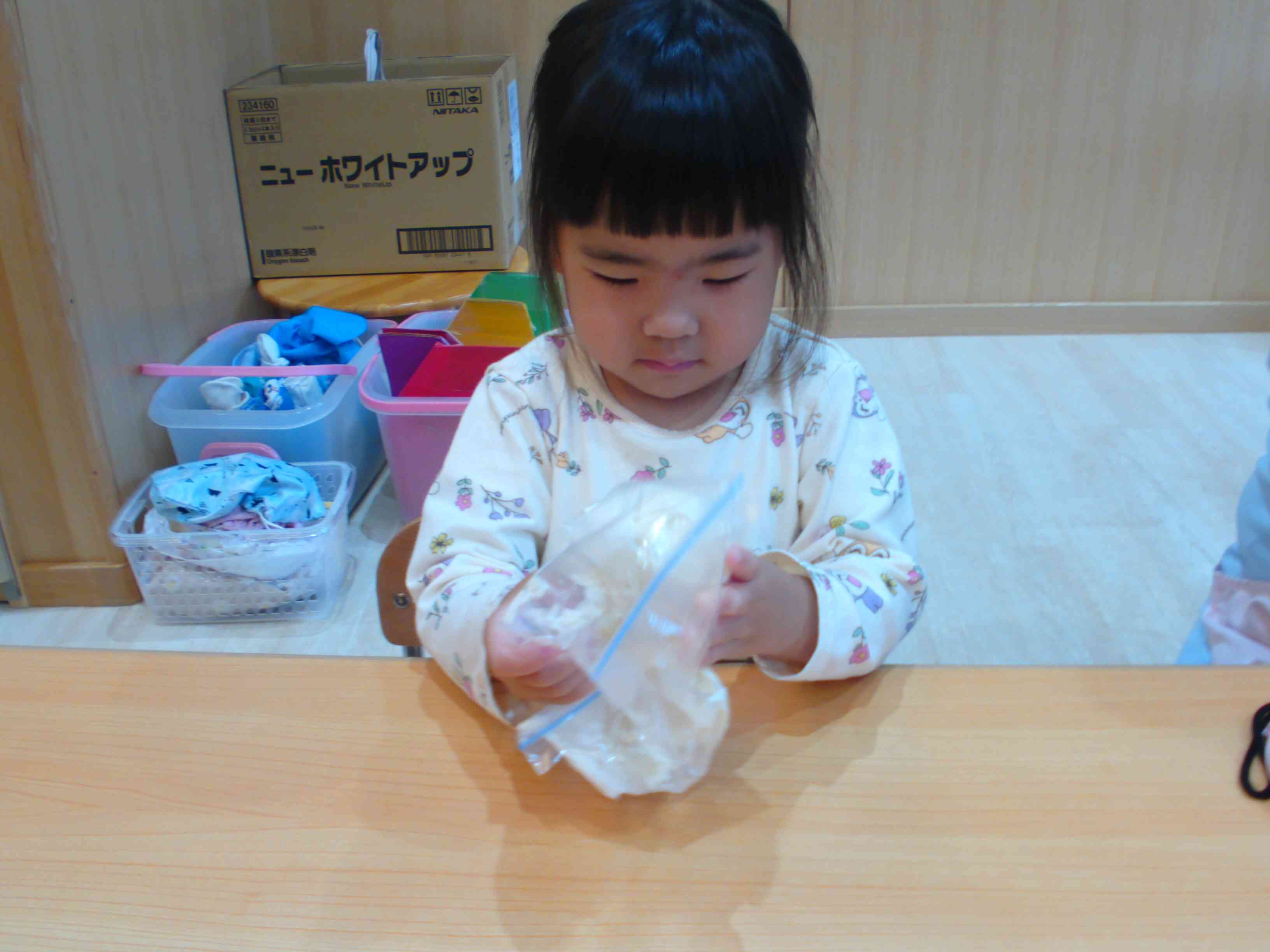 混ざってきた～団子のようになってきたよ☆