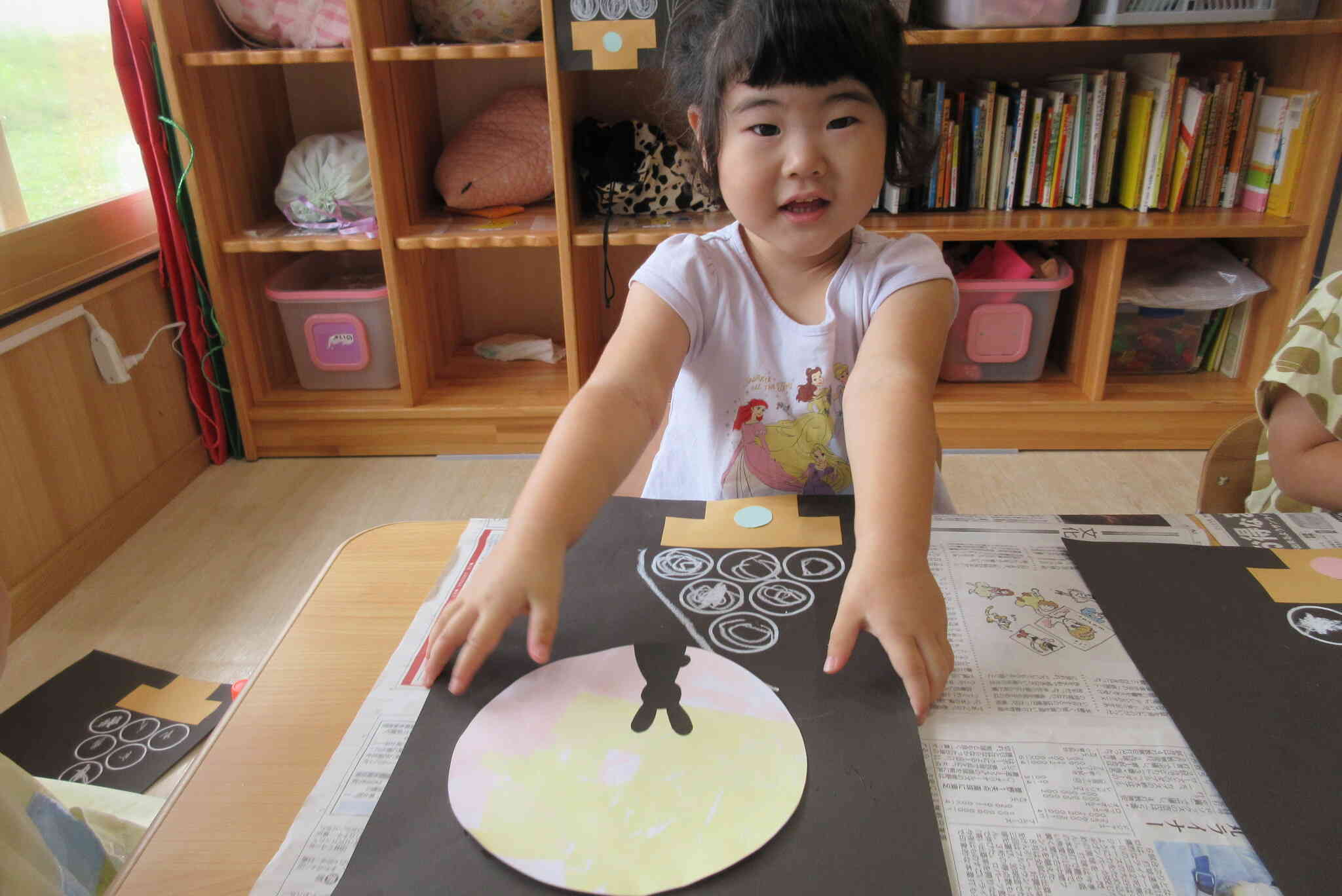 ぎゅっぎゅっぎゅっ！しっかり押さえるよ！