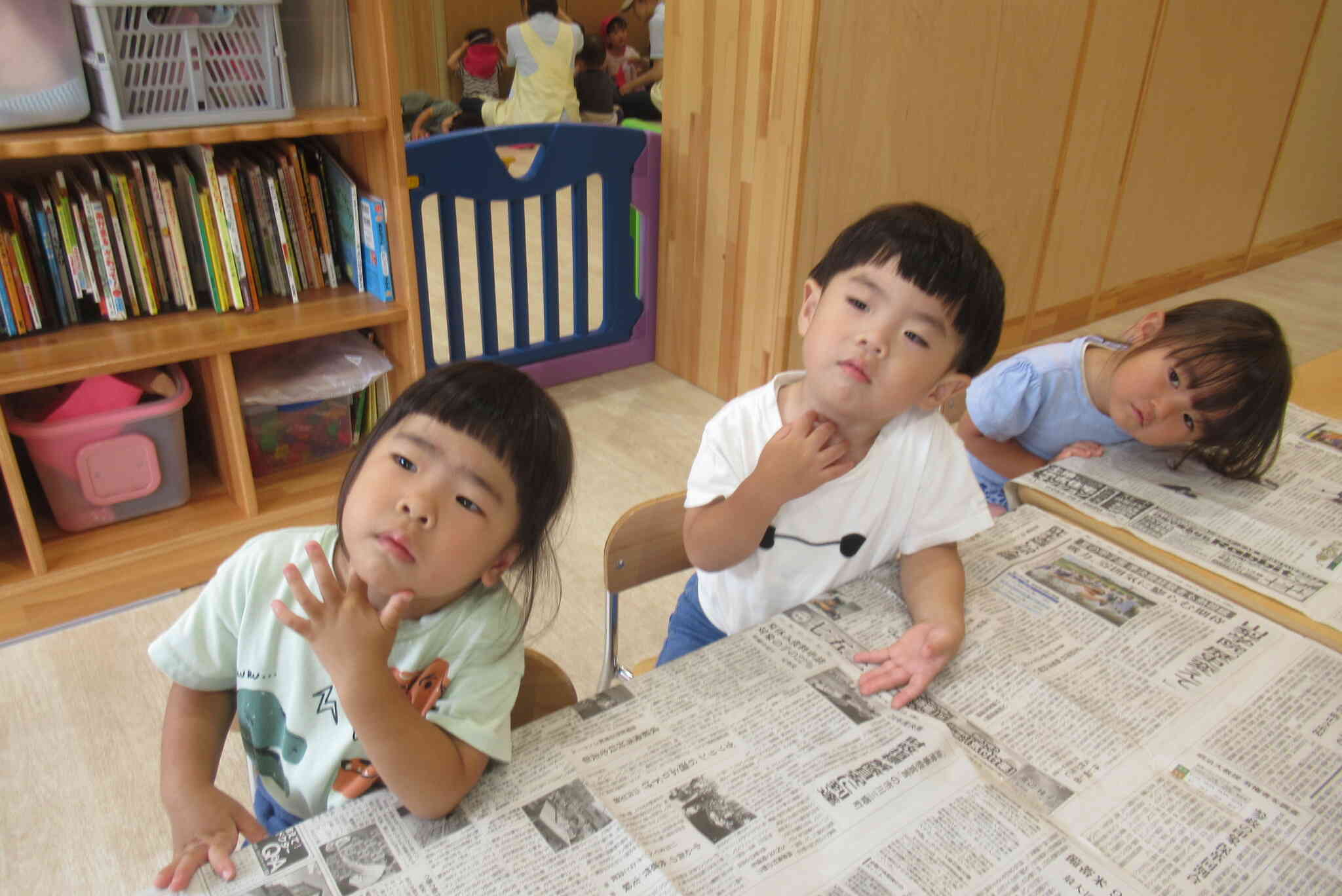 そうやるのか～・・・