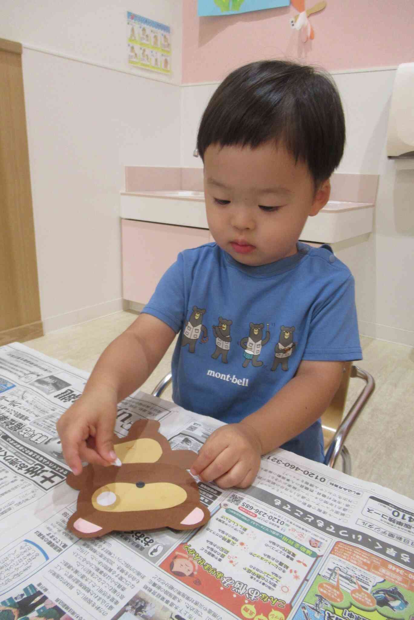 せんせい見ててね♪