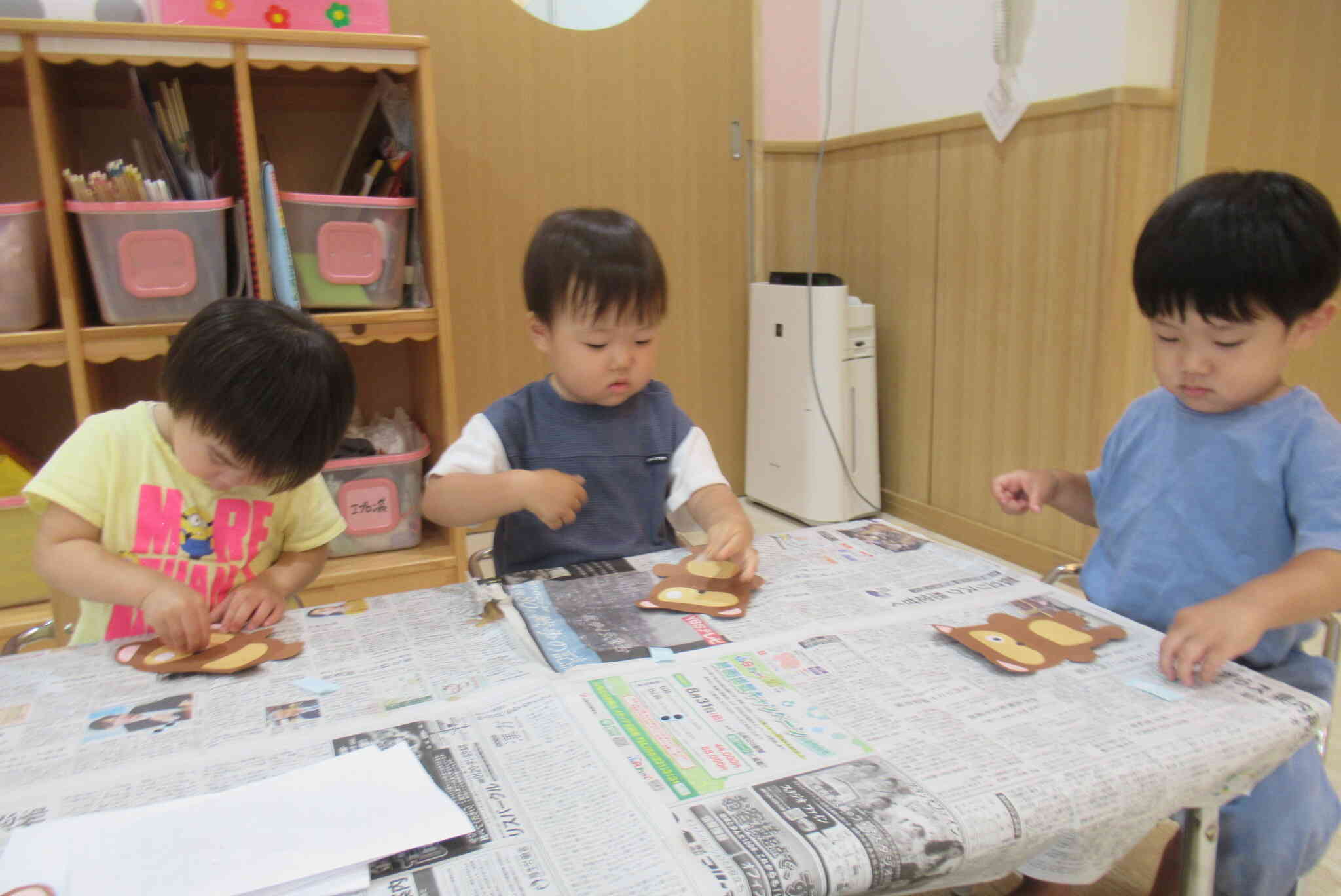 たぬきのお顔を作るよ