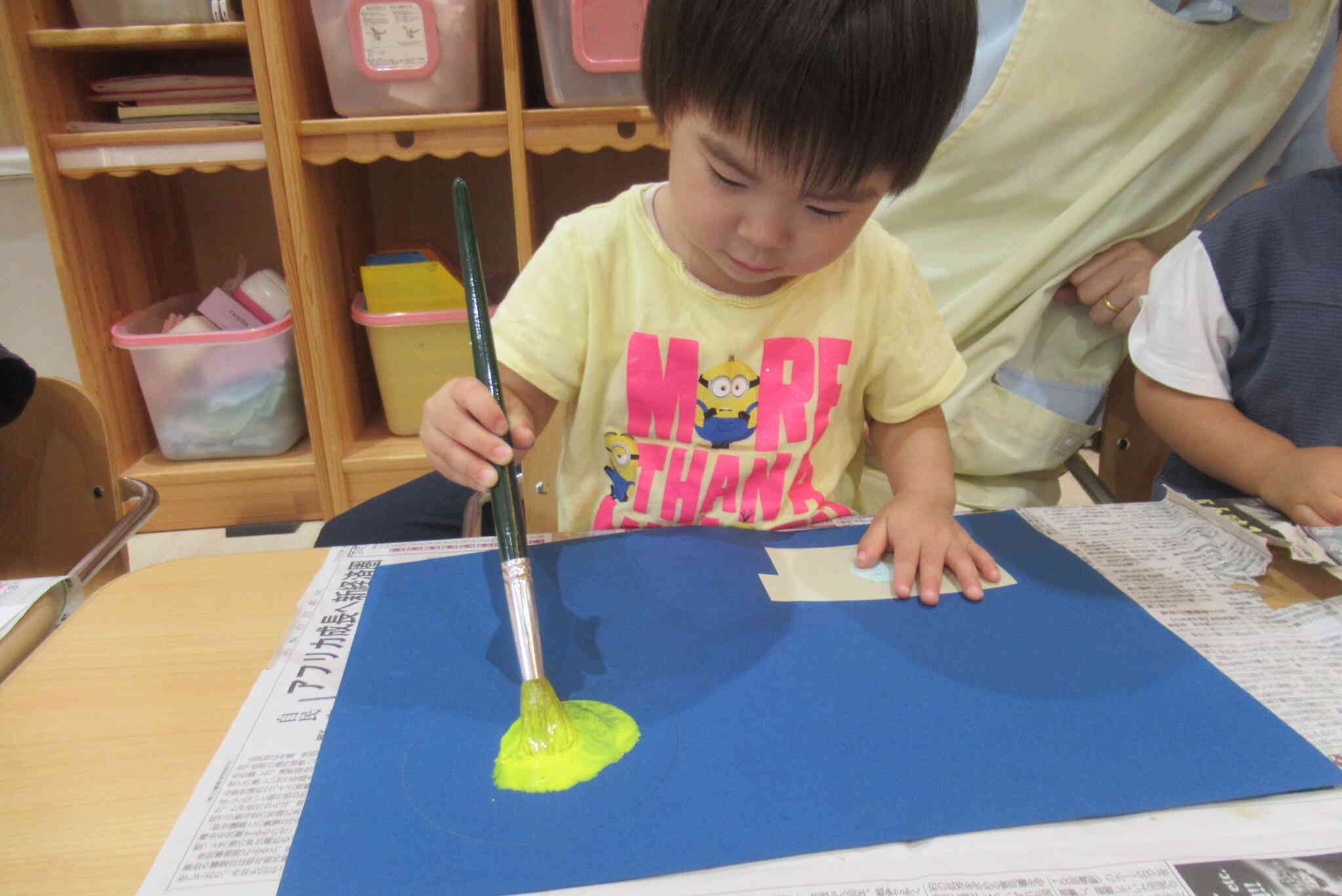 ぐるぐる書いてるよ☆