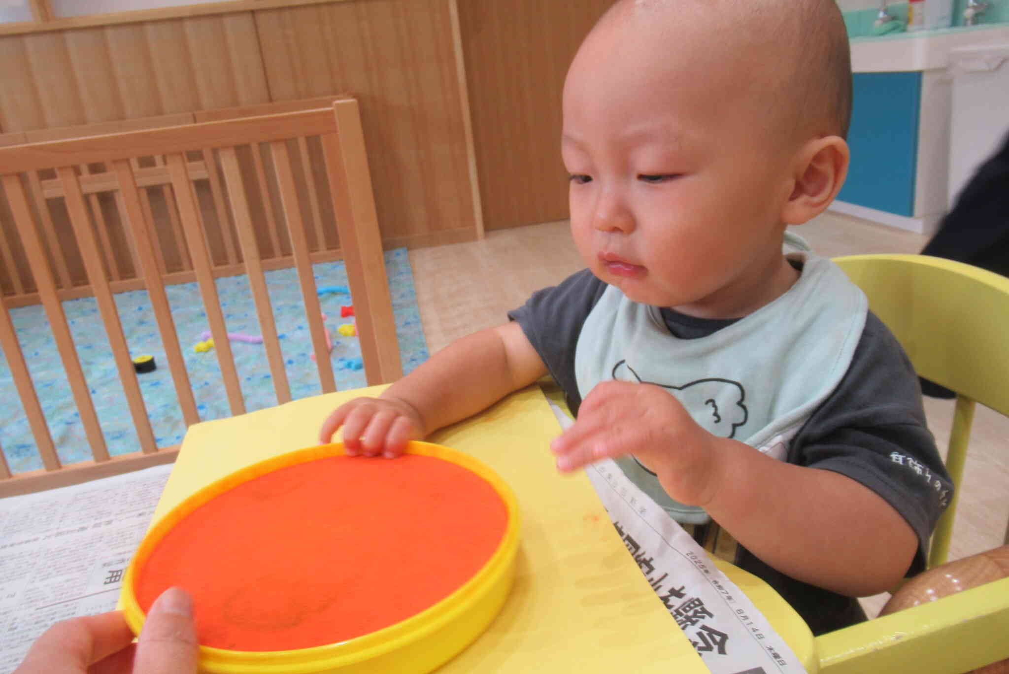 なんだろう、これ