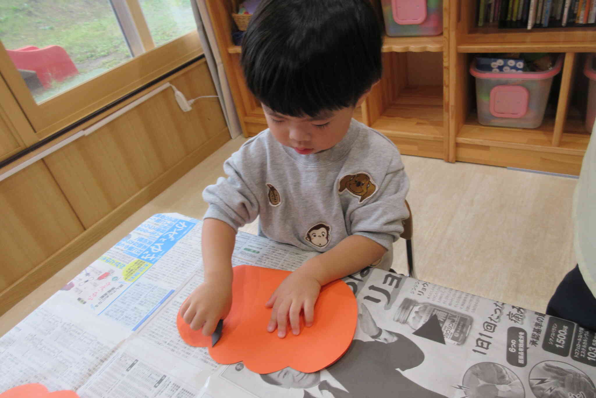 どこにつけようかなー。