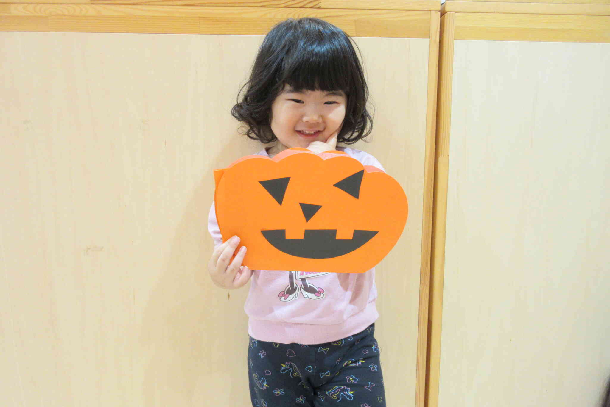 みてー、できたよ。