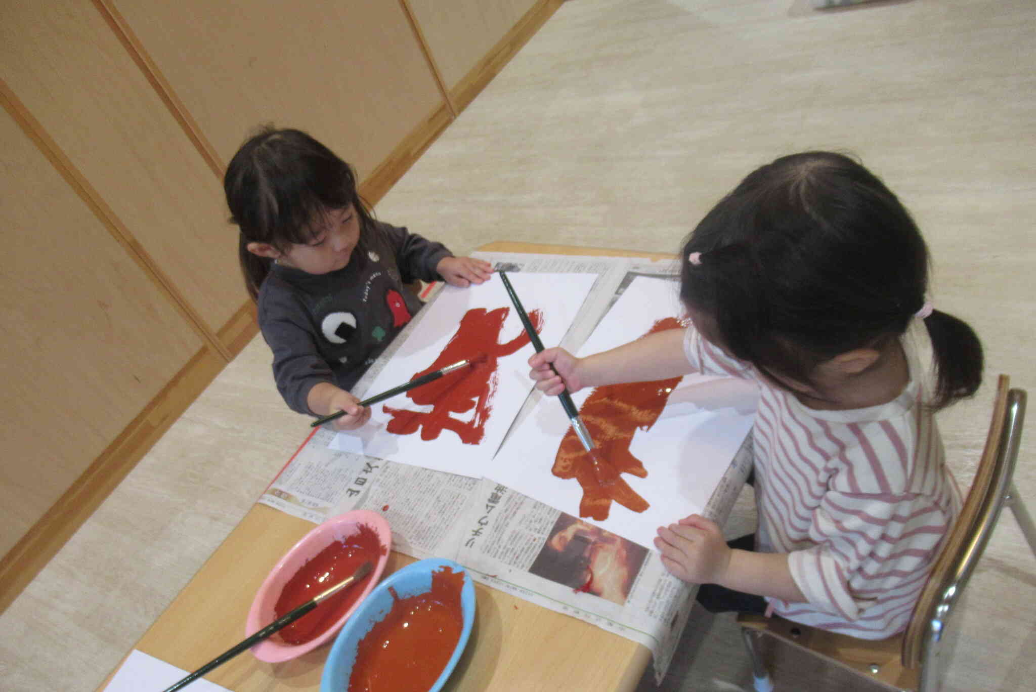 土を描いたよ！